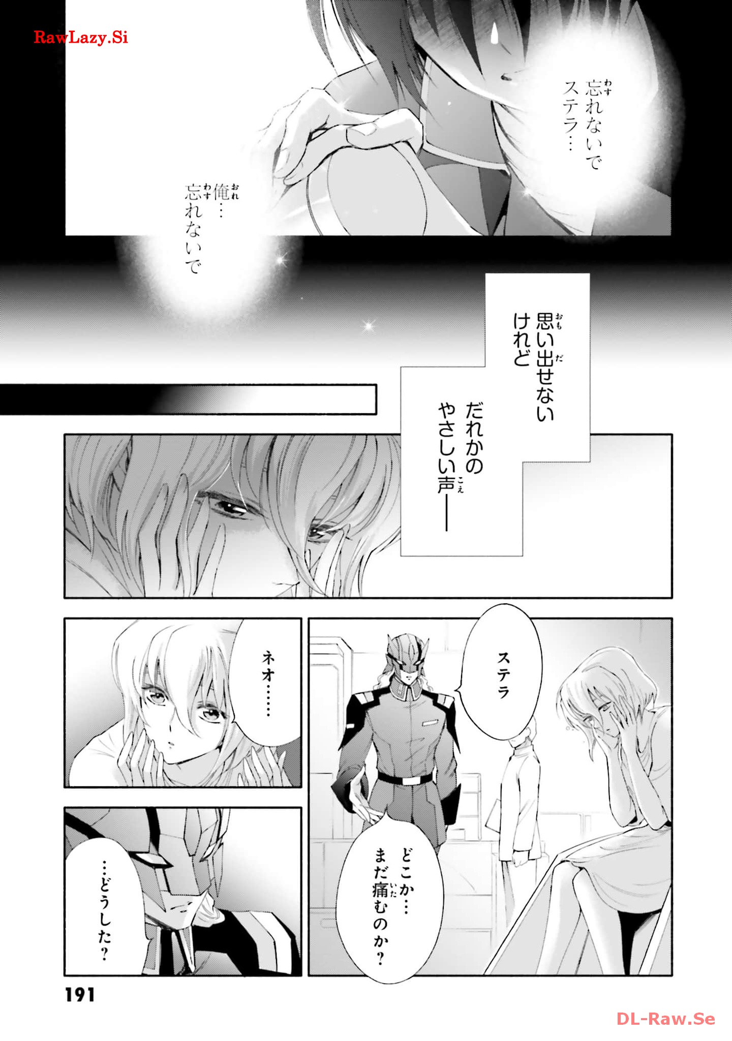 P67