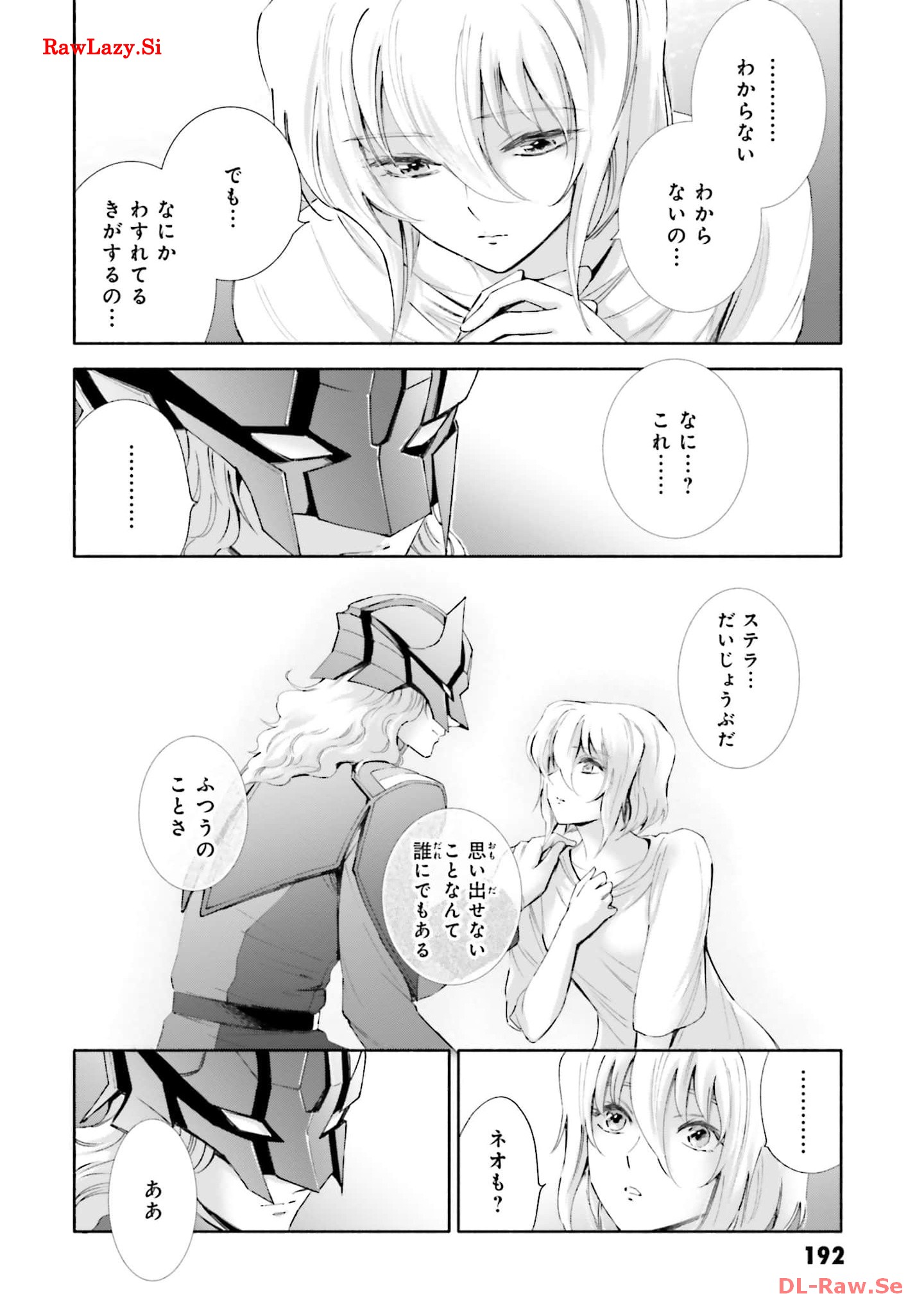 P68