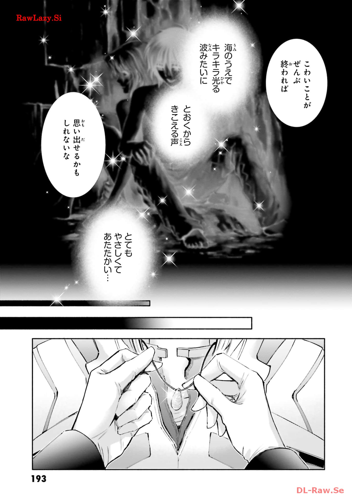 P69