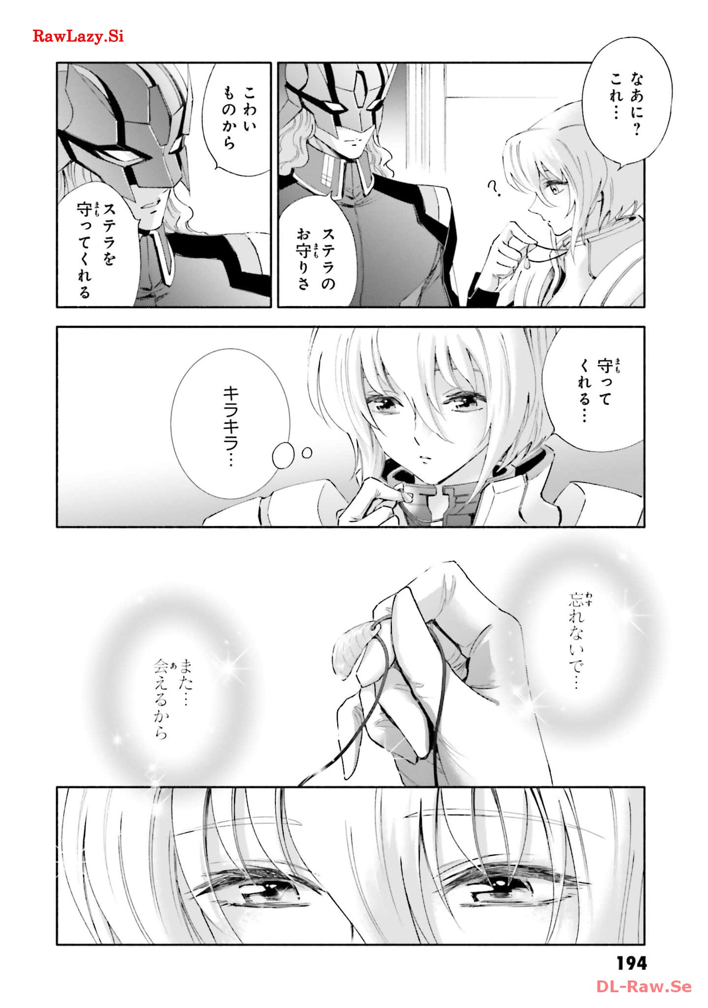 P70