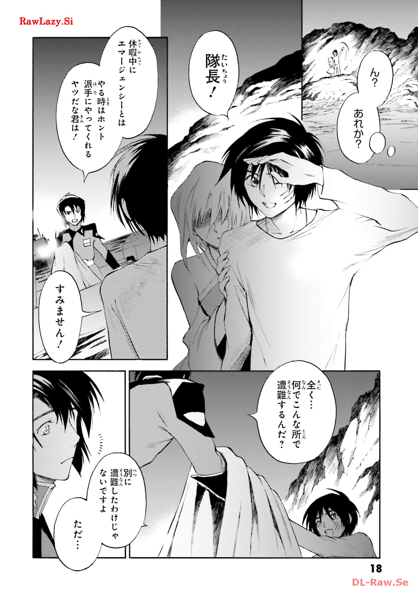 P15
