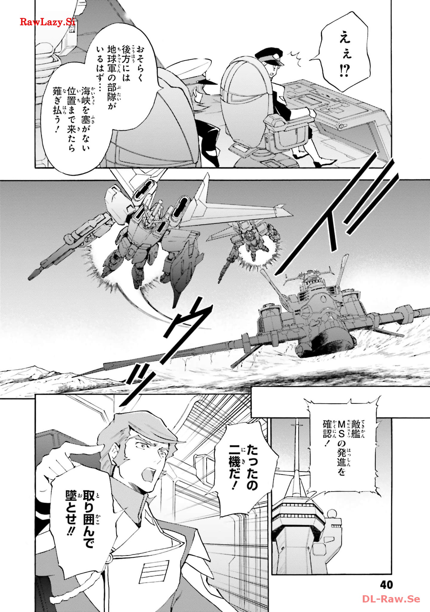 P37