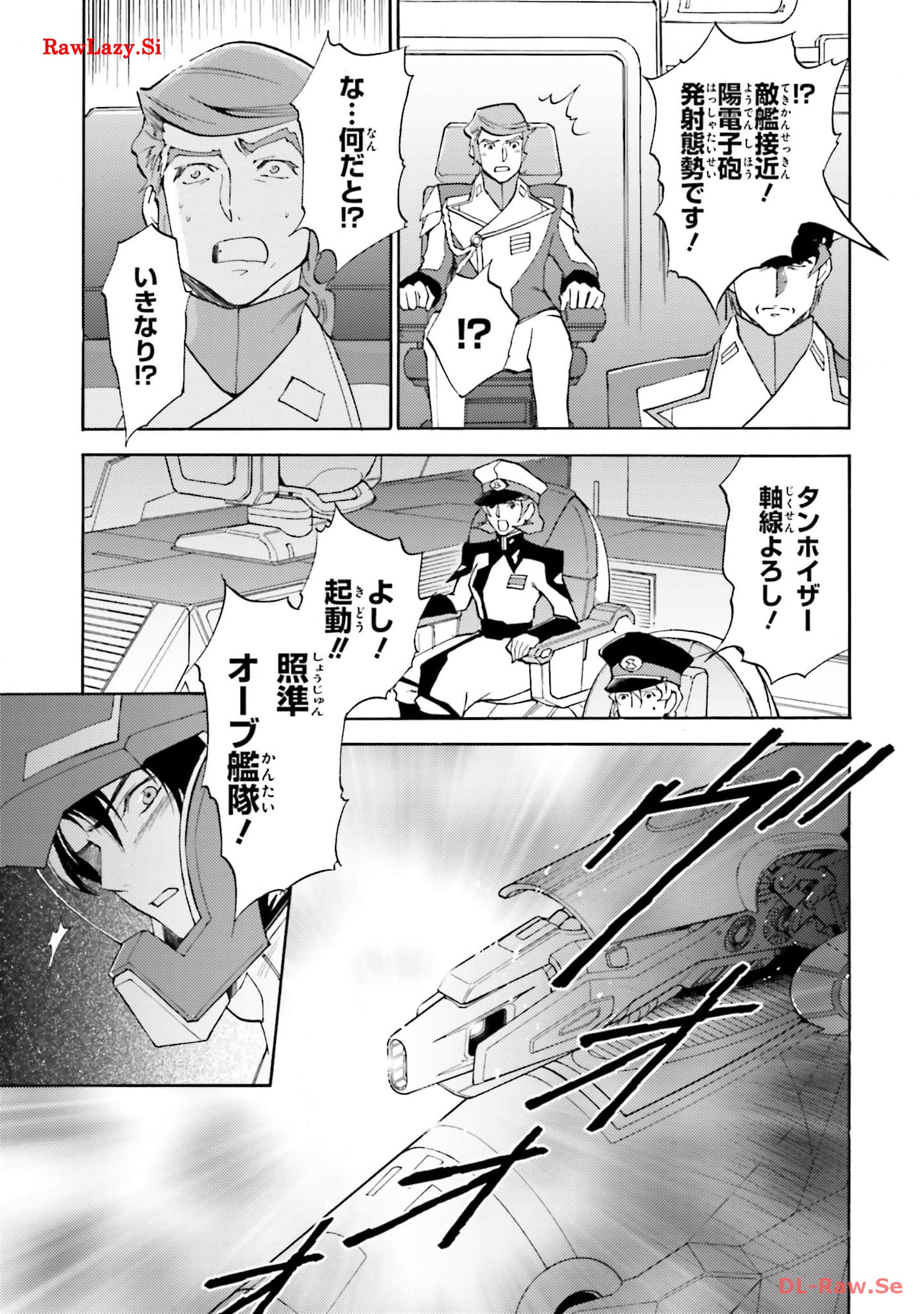 P38