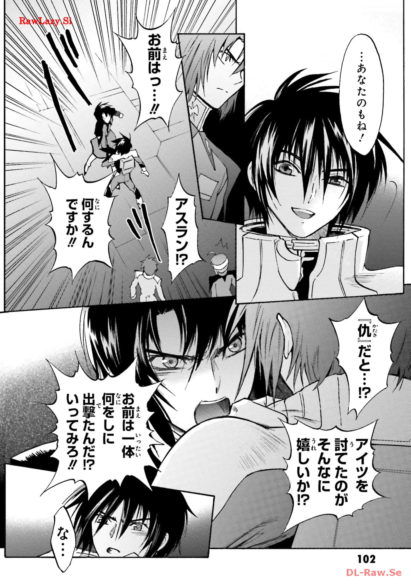 P33
