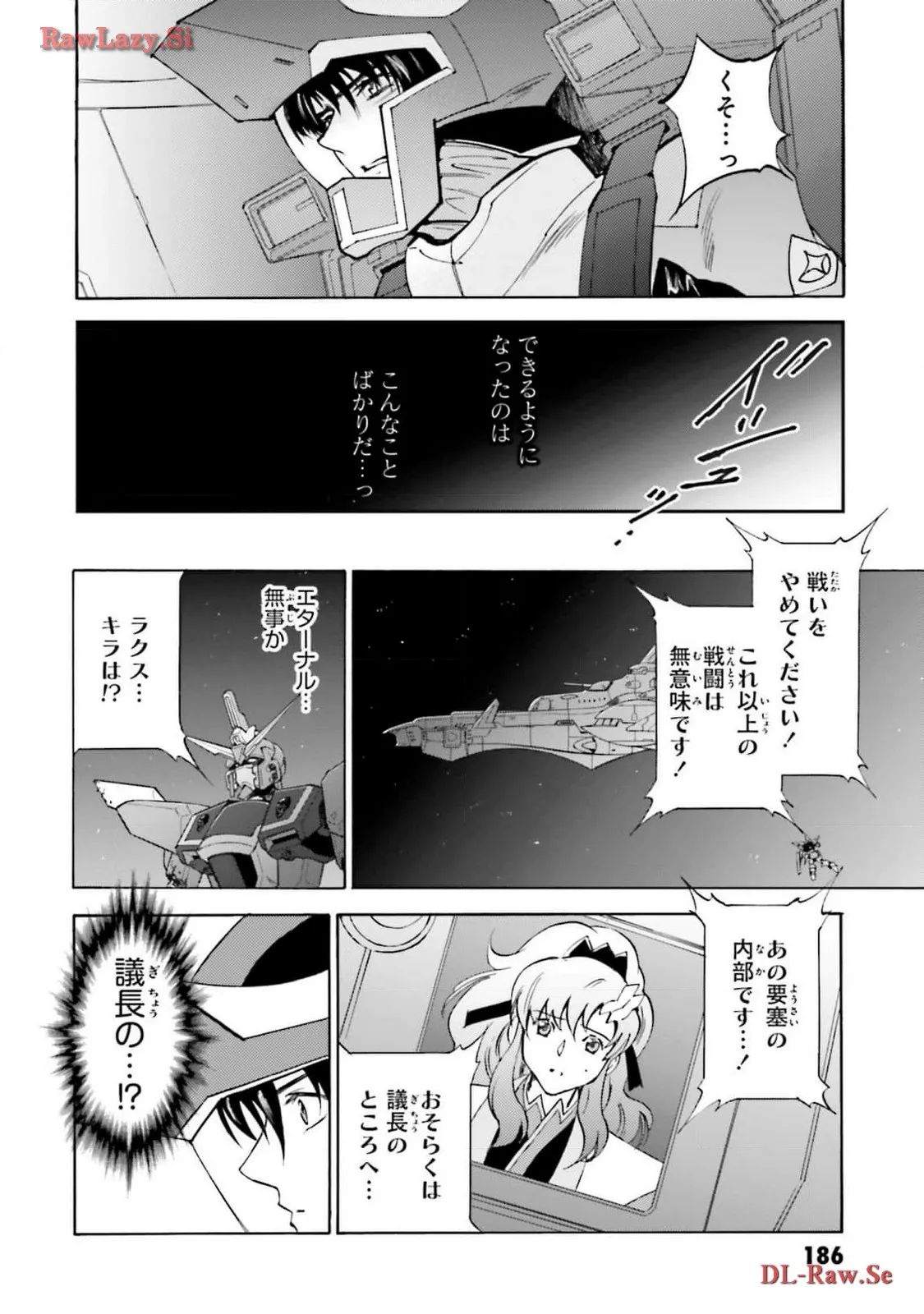 P33