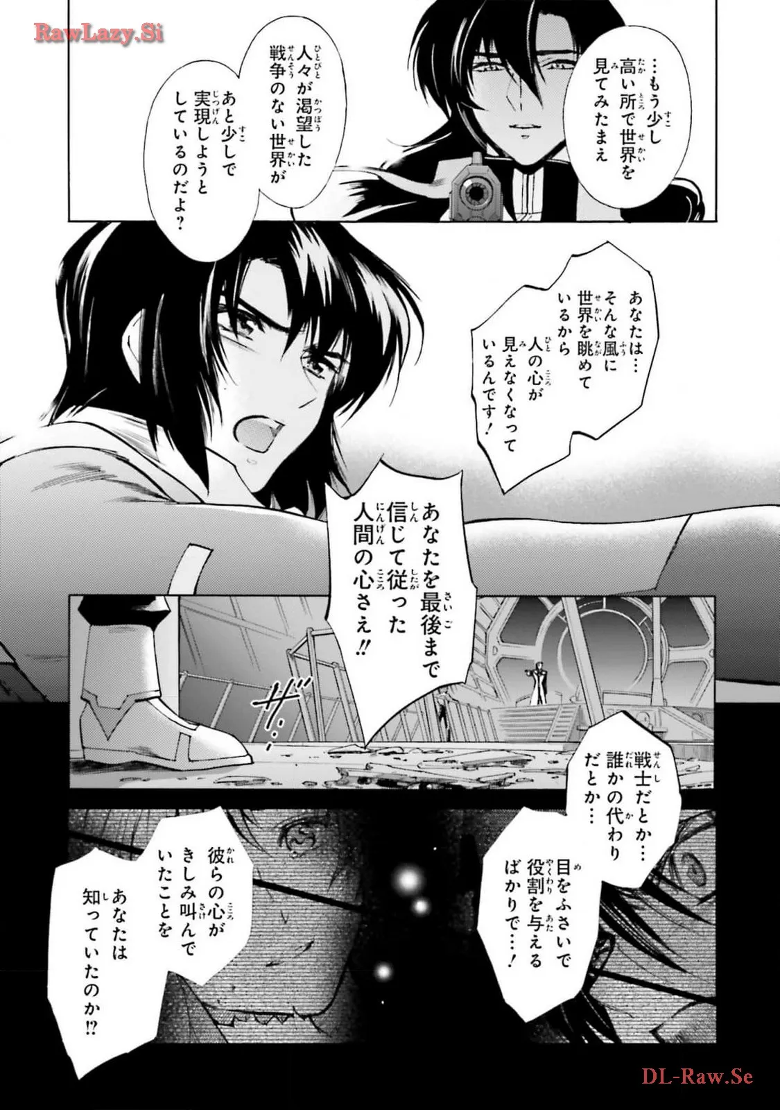 P38