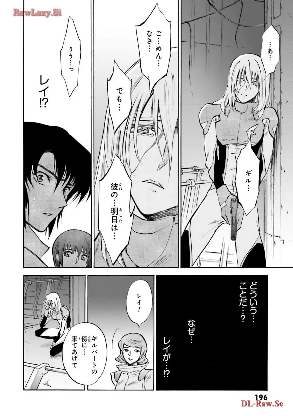P43