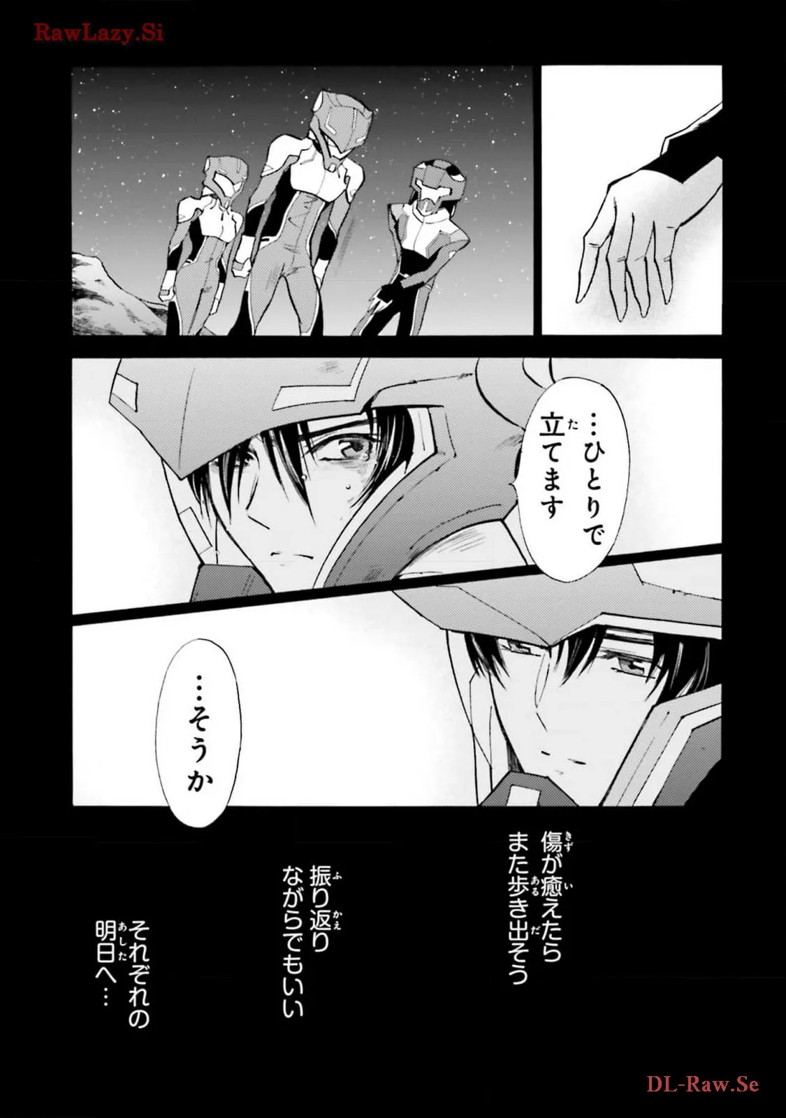 P52