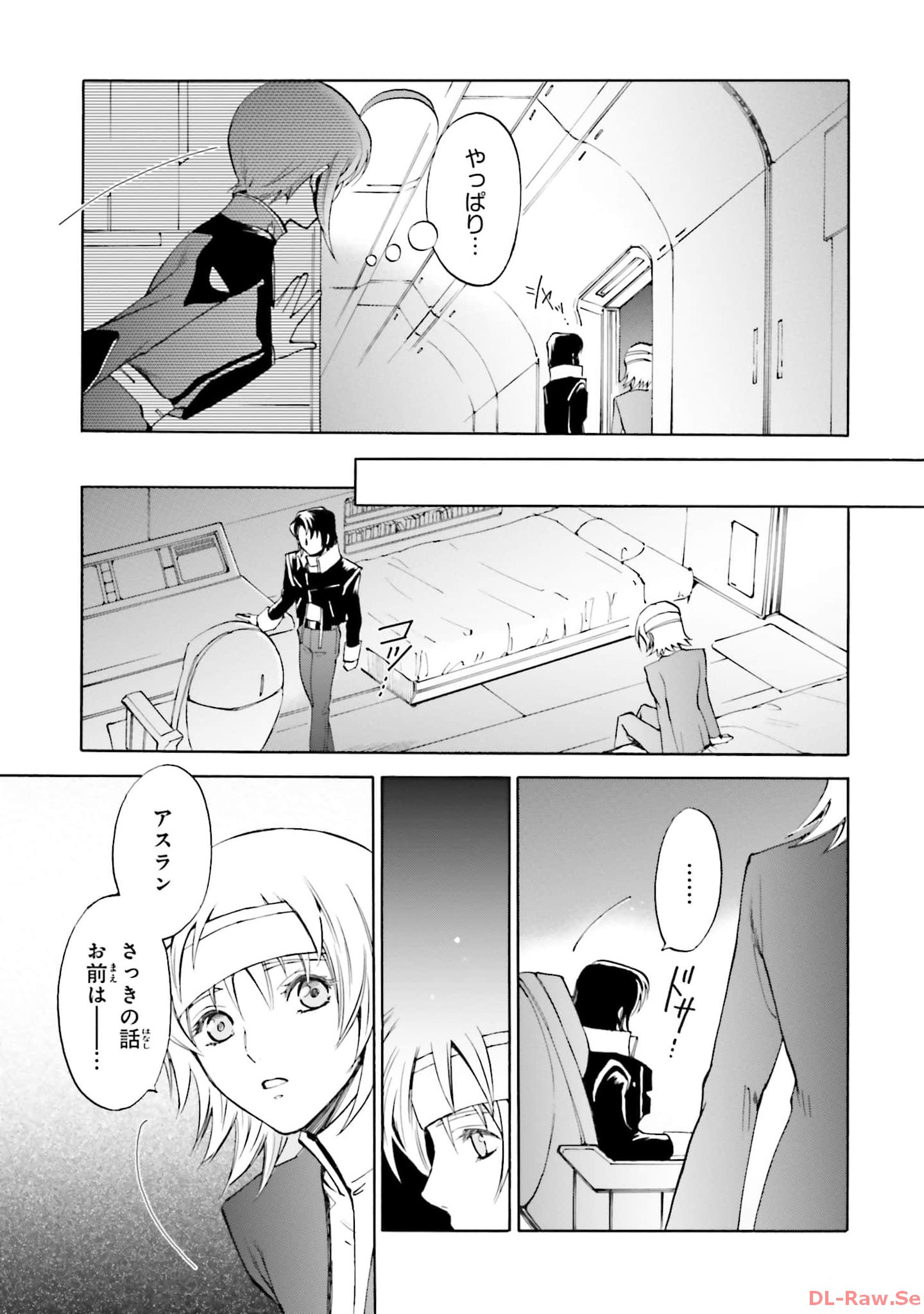 P12