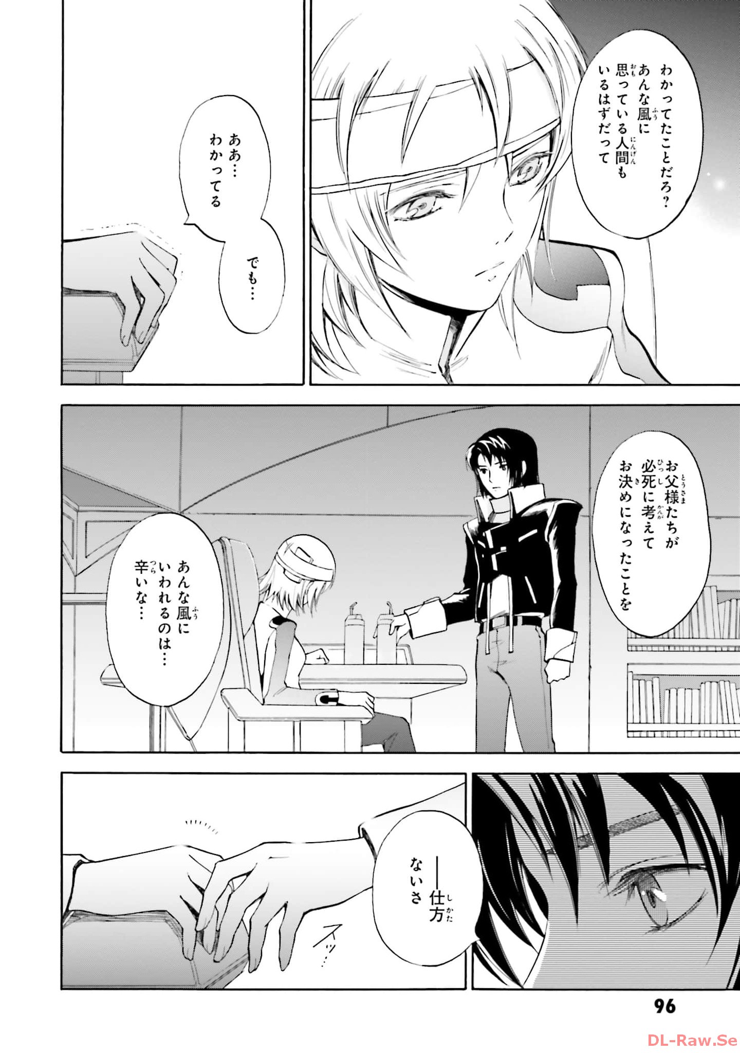 P27