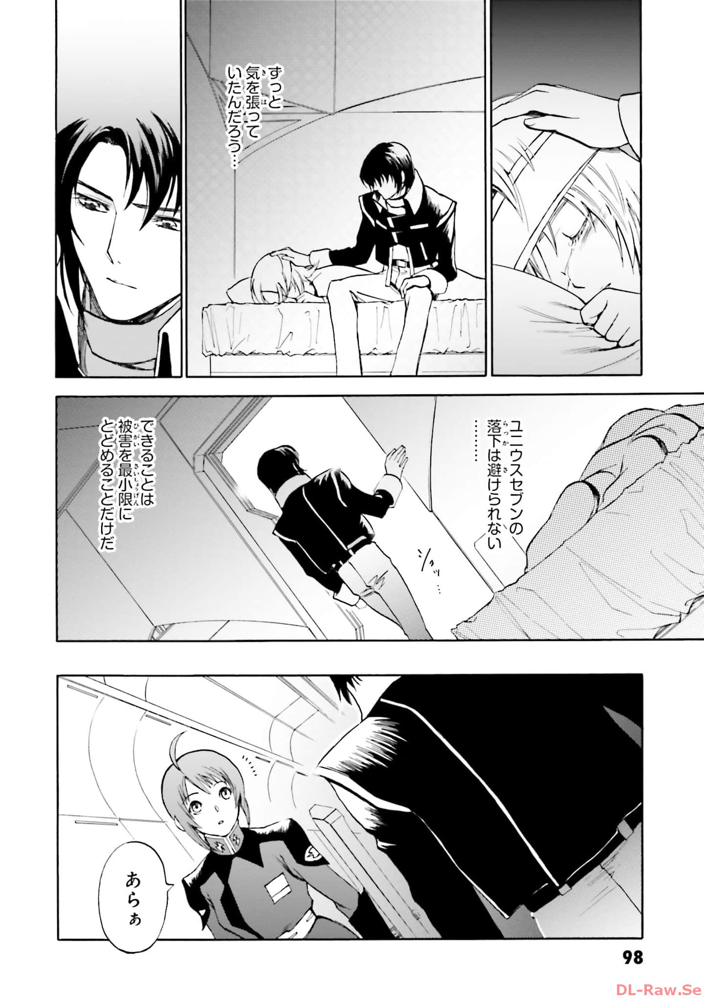 P29