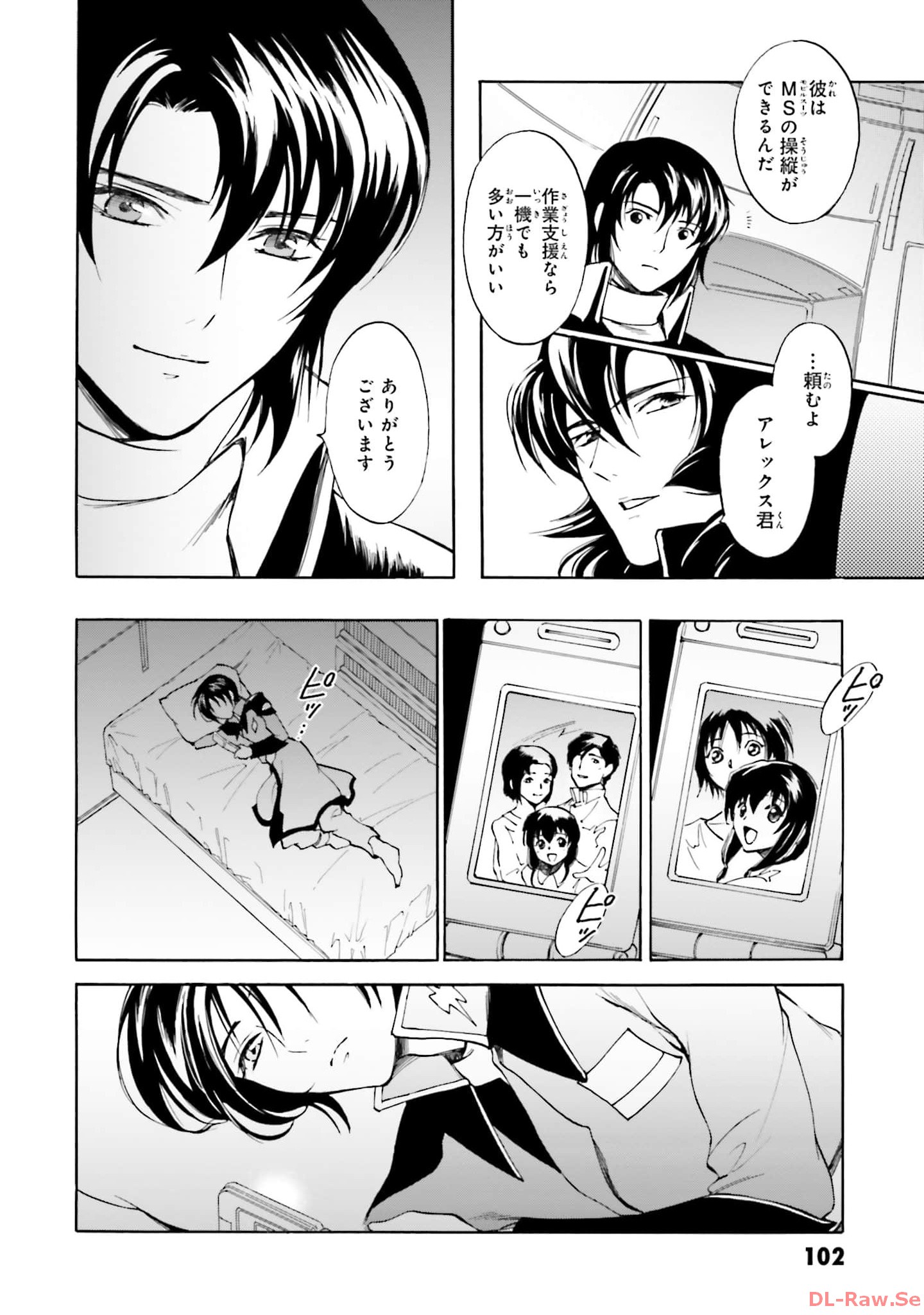 P33