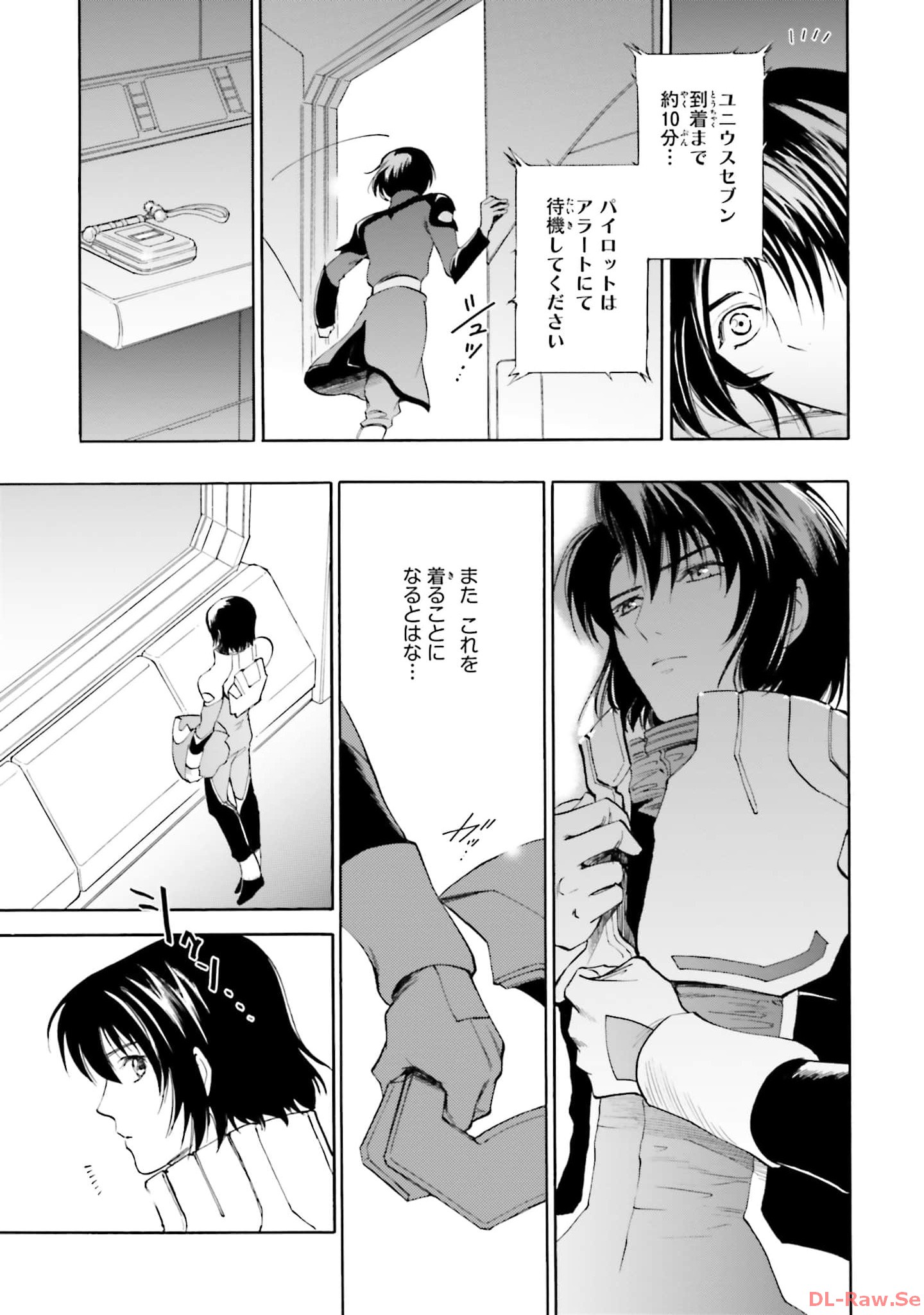 P34