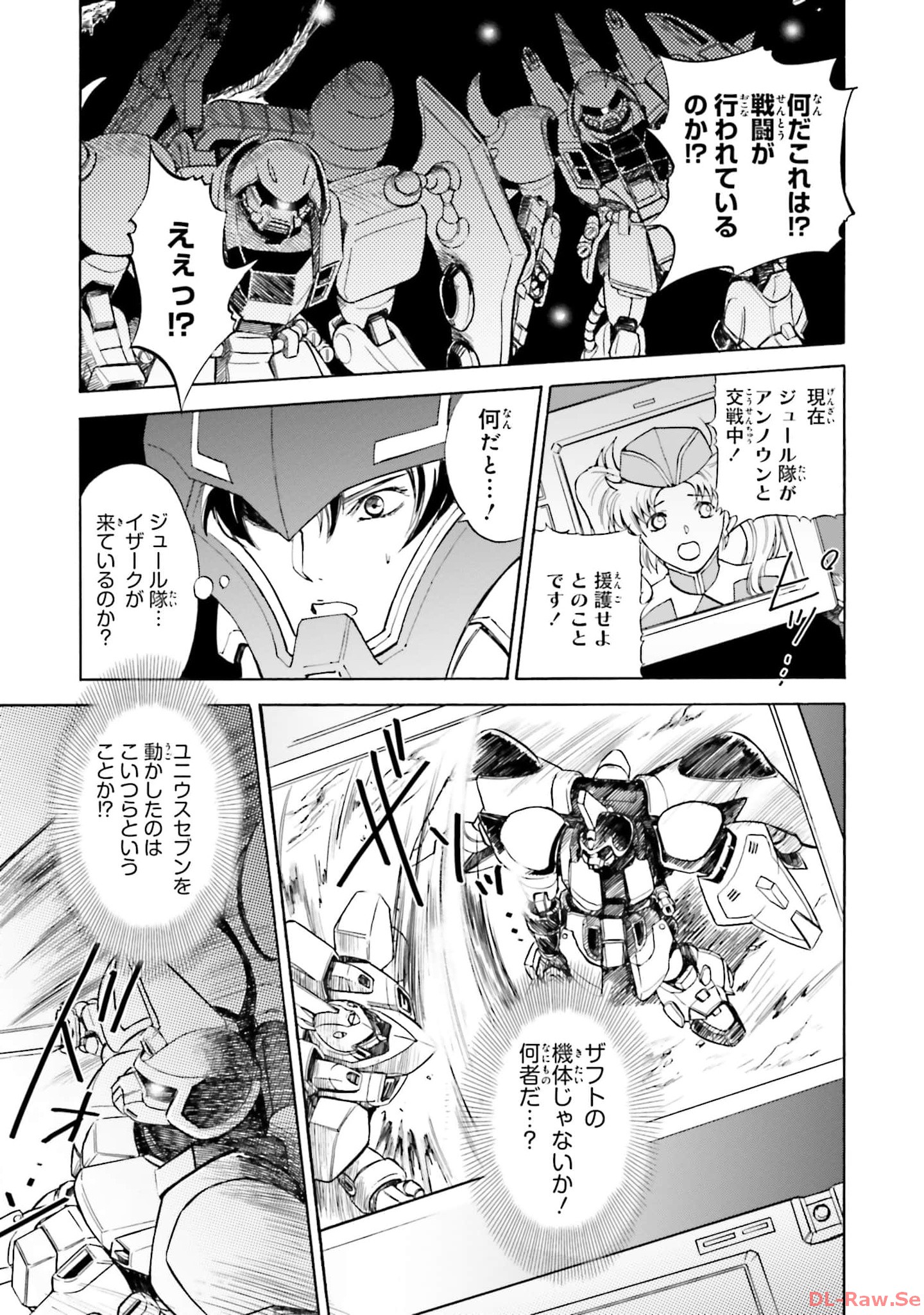 P40