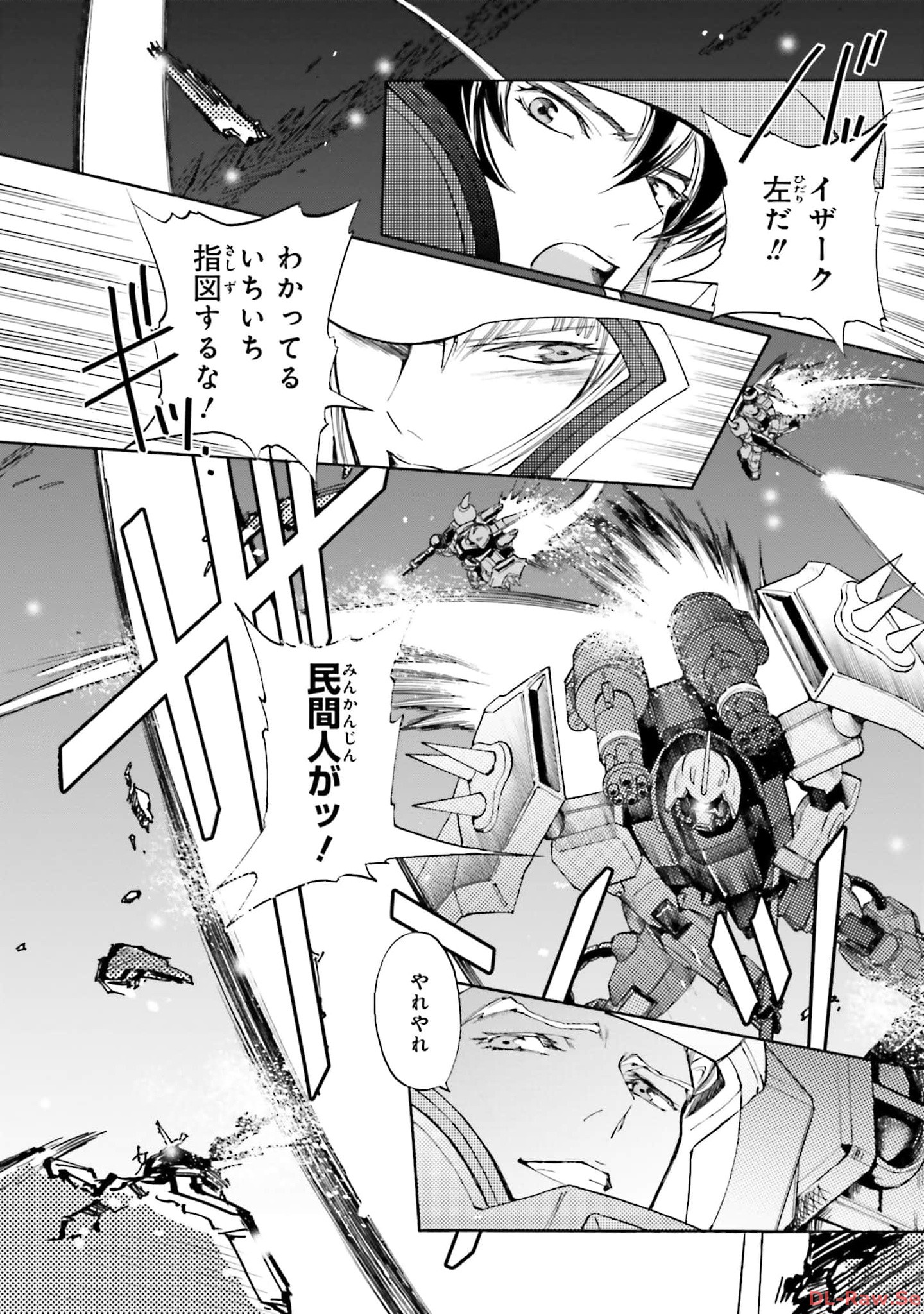 P43