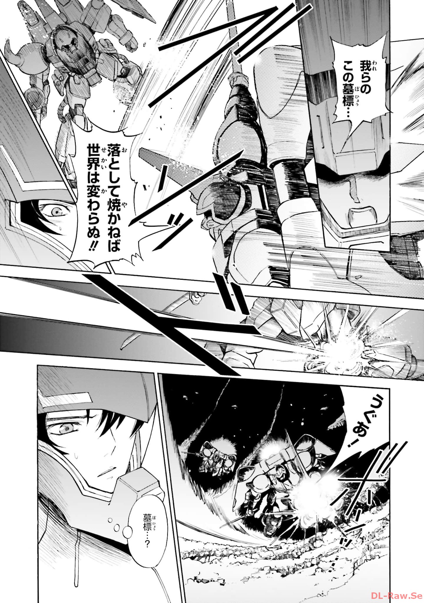 P46
