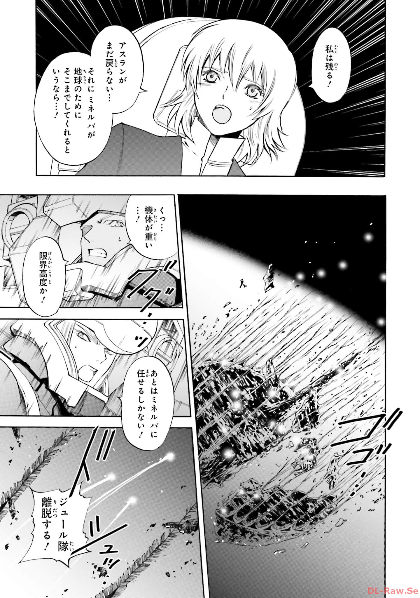 P48