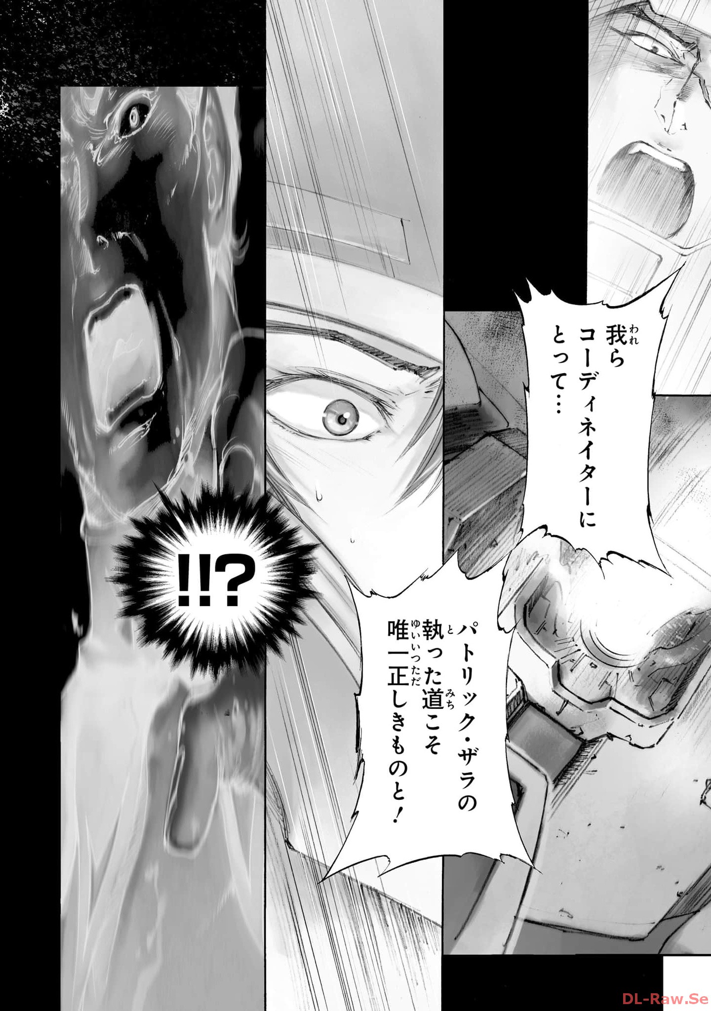 P53