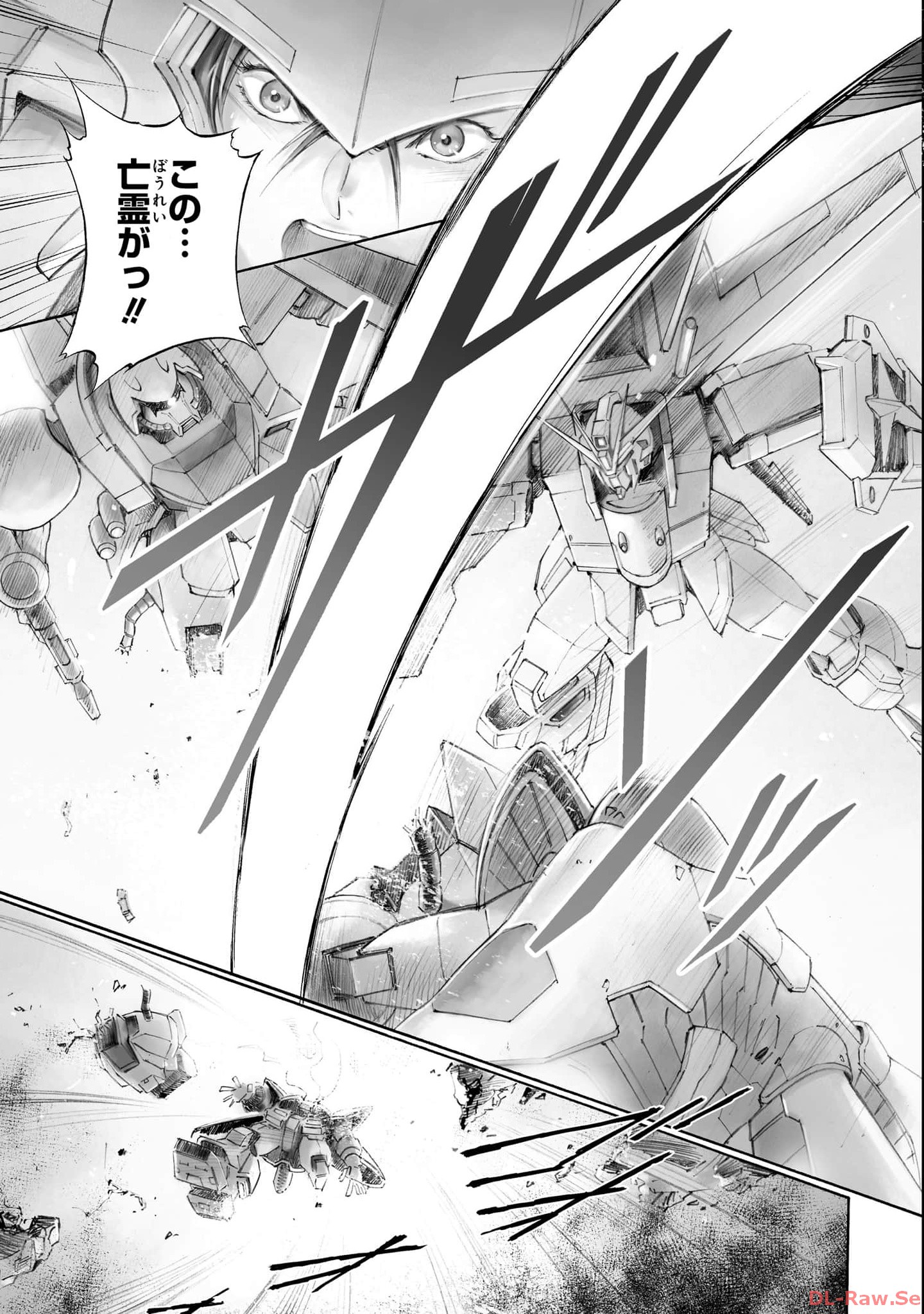 P54