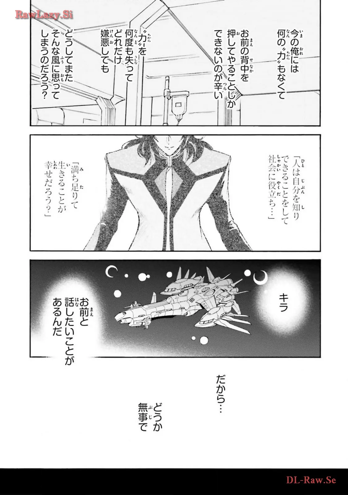 P28