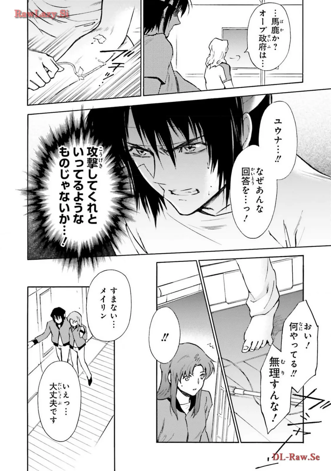 P31