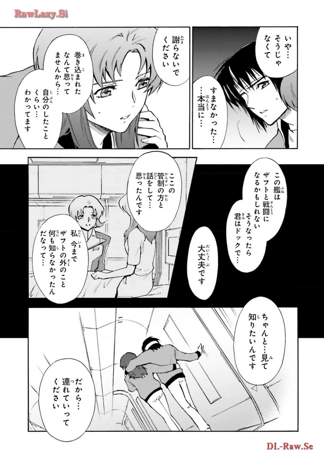 P32