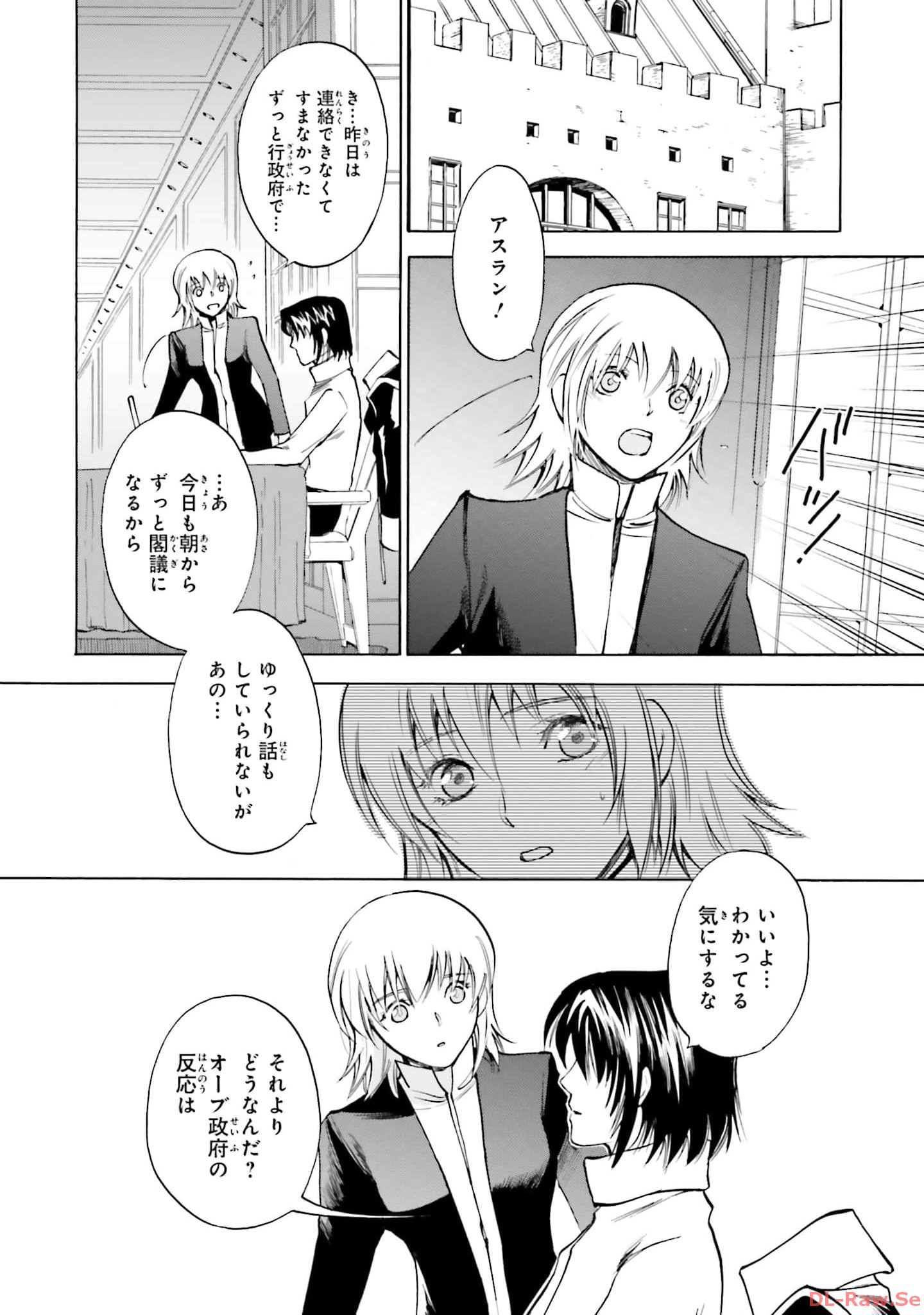 P33