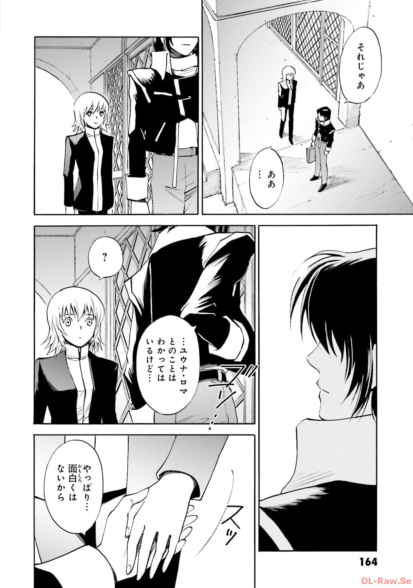 P39