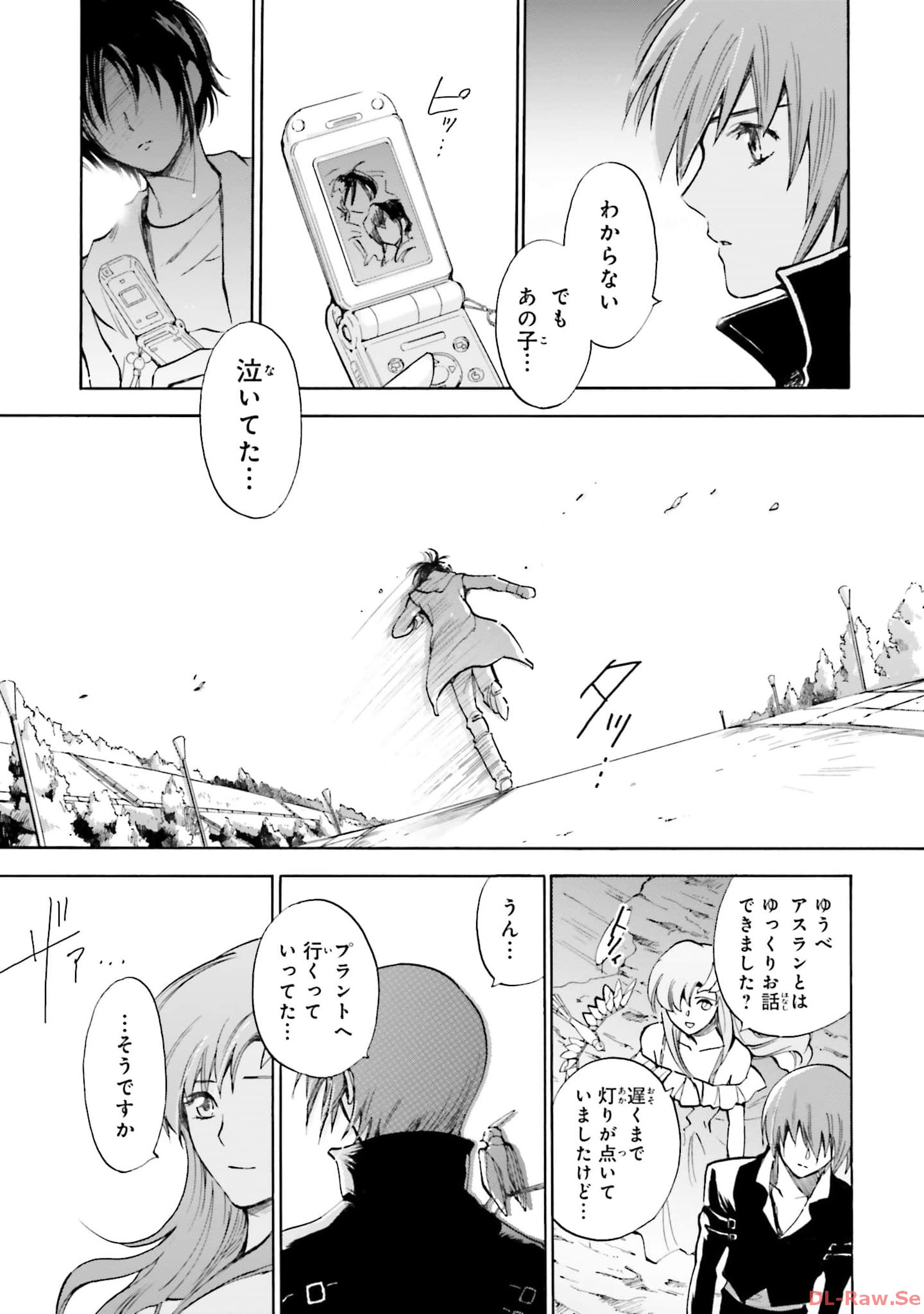 P46