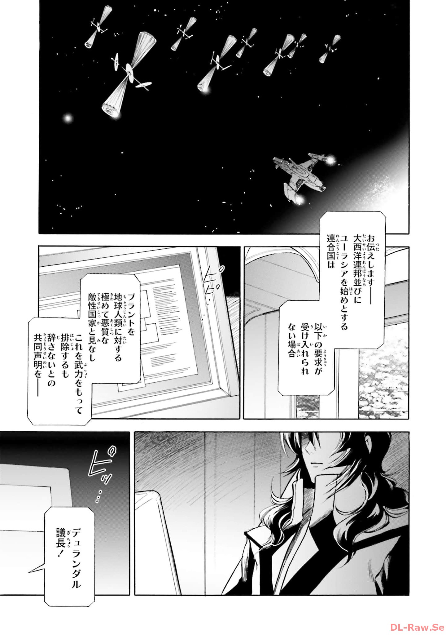 P48