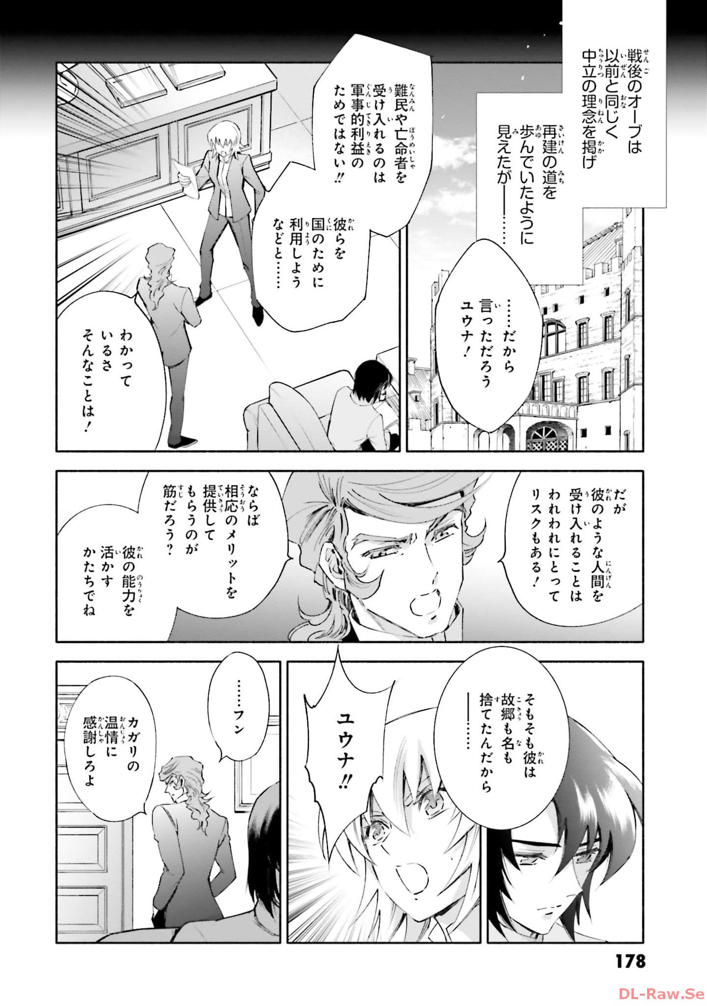 P52