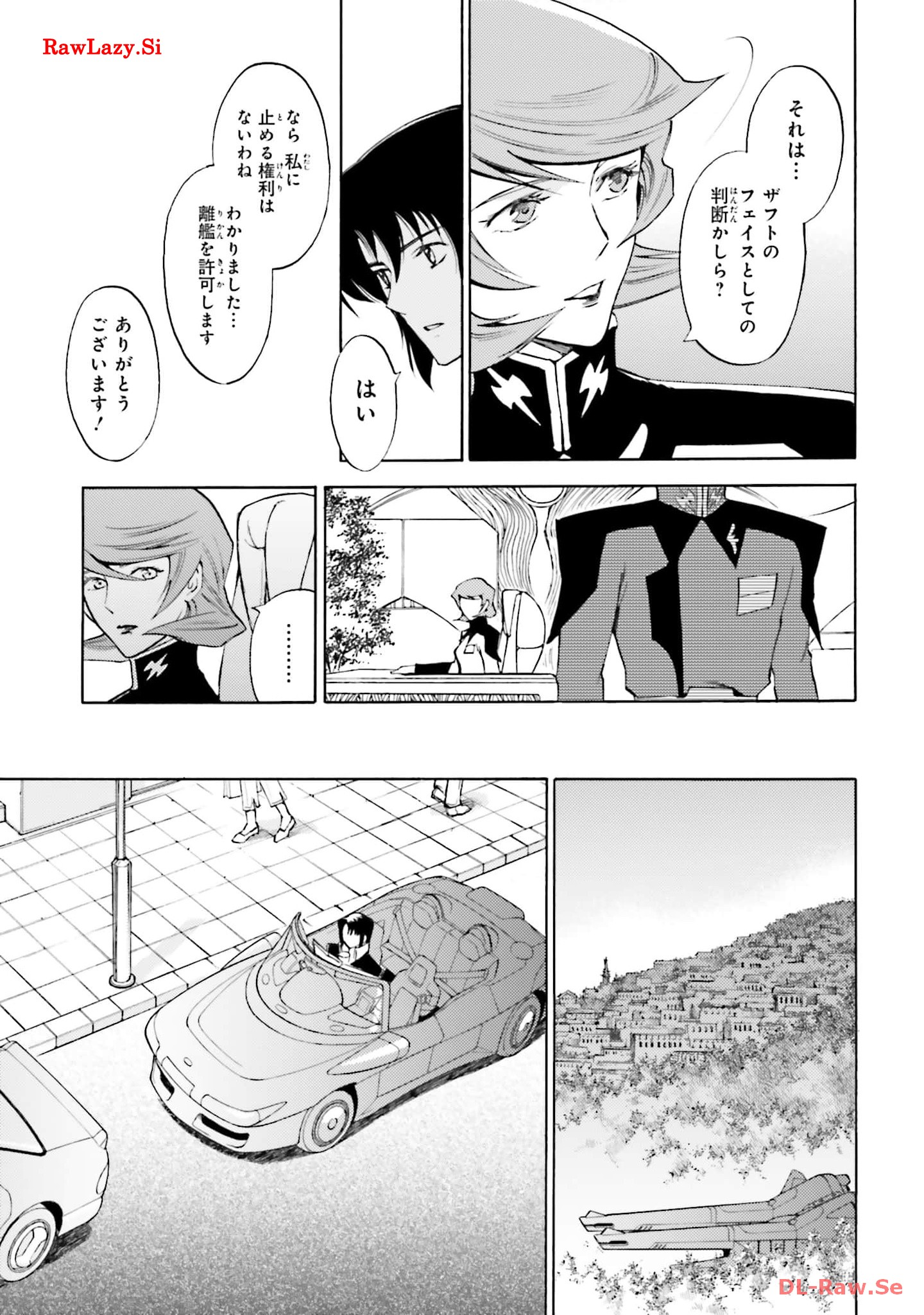 P28