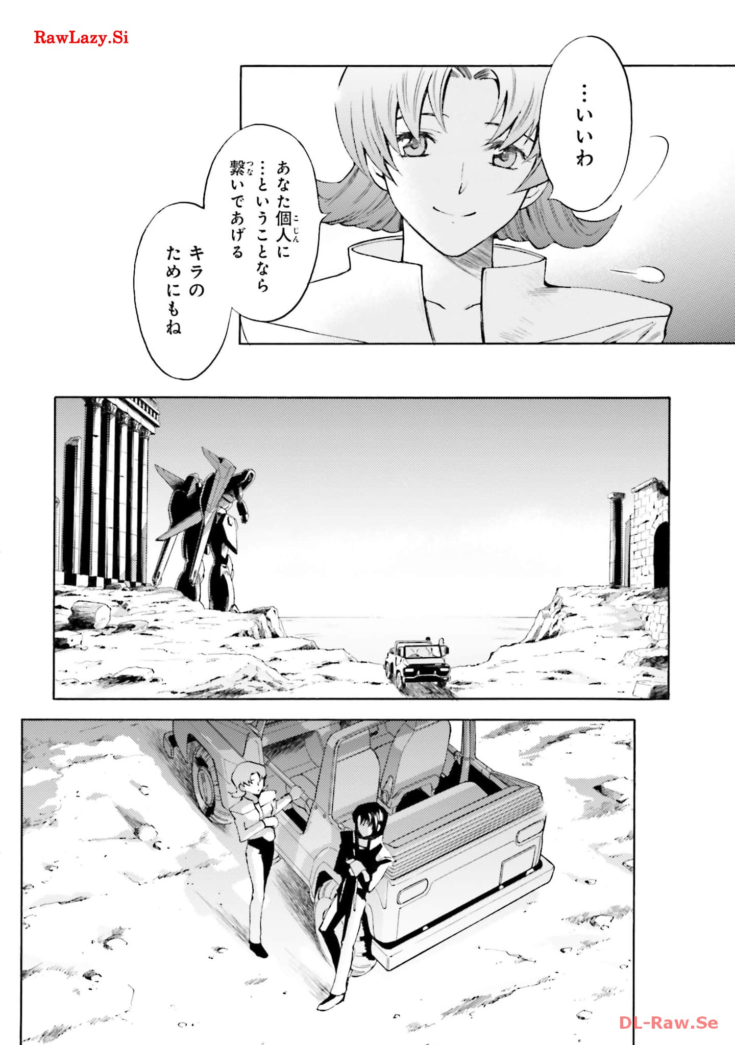 P33