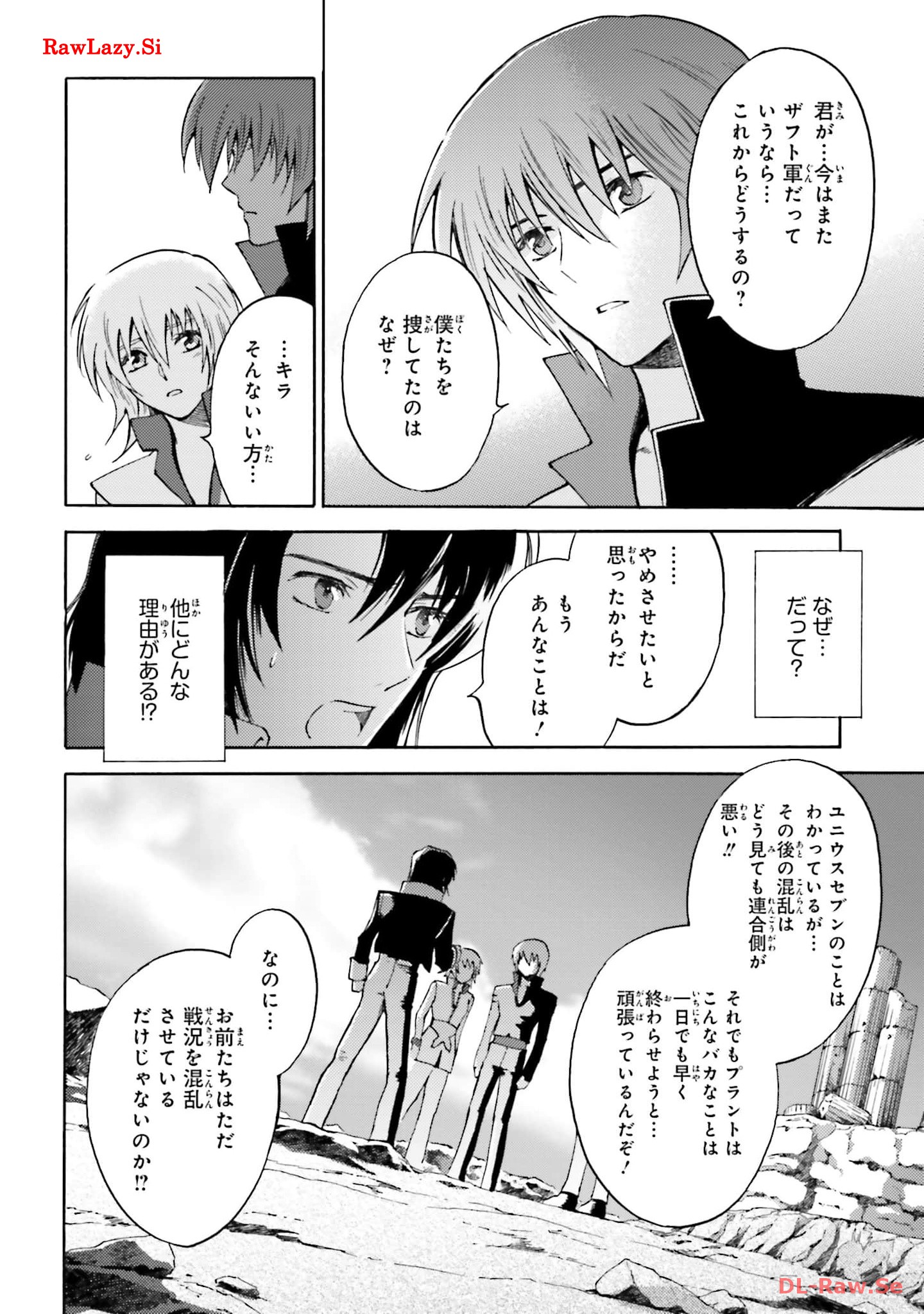 P39