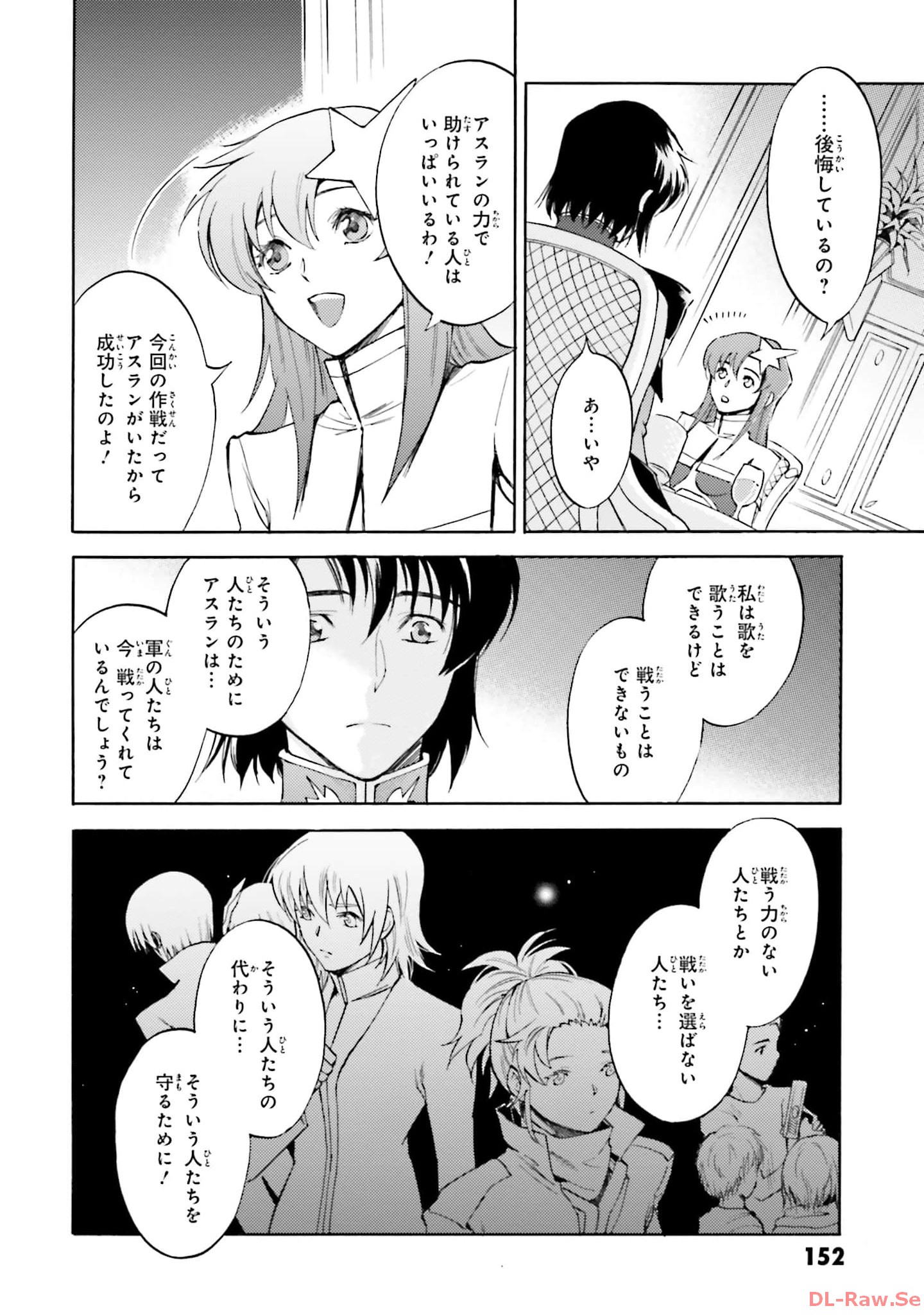 P41