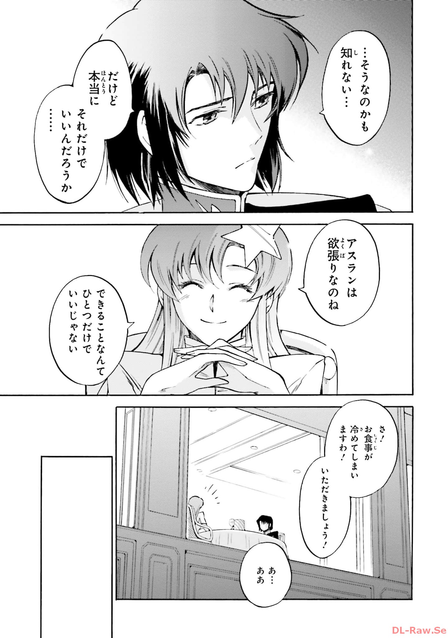P42