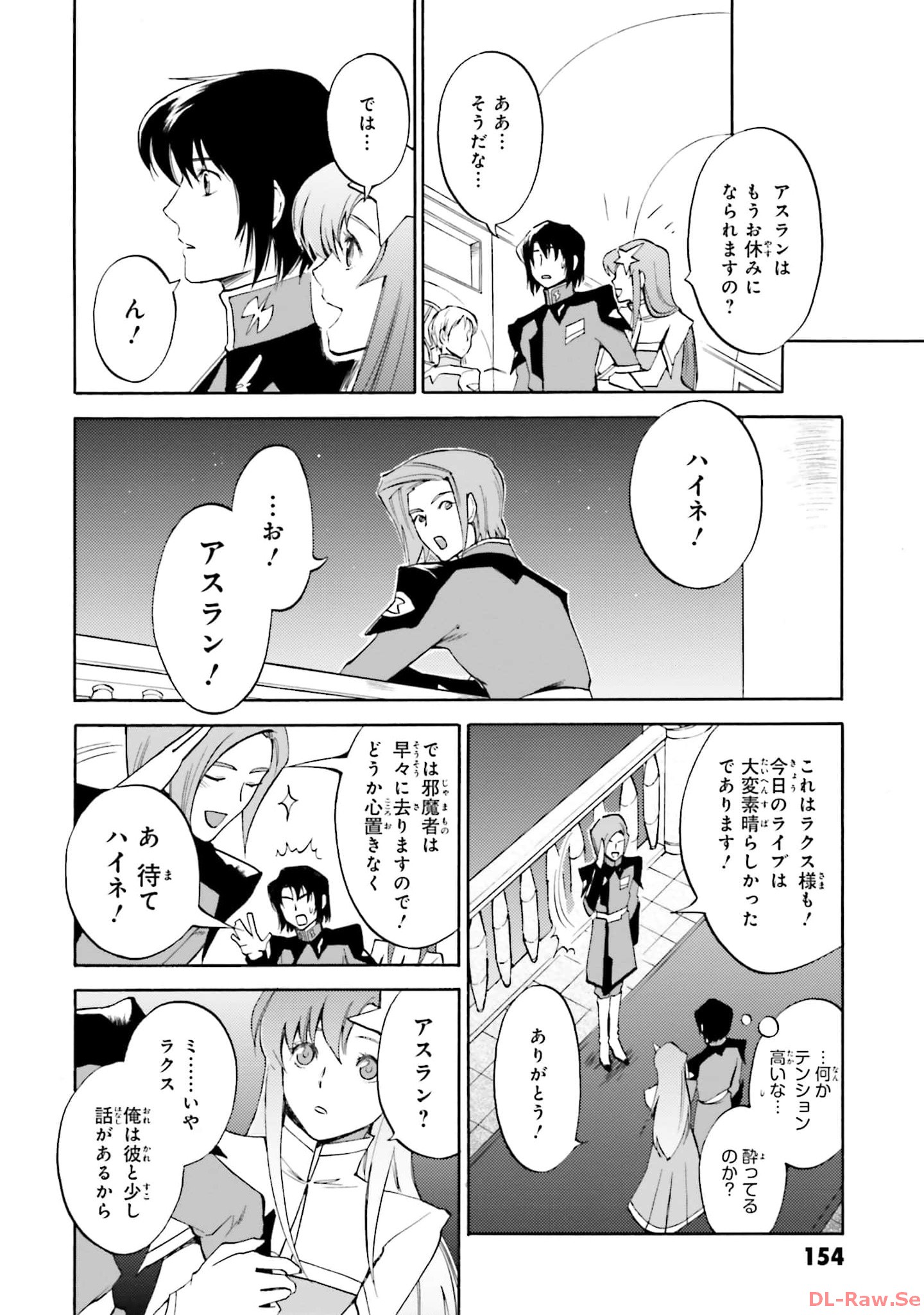 P43