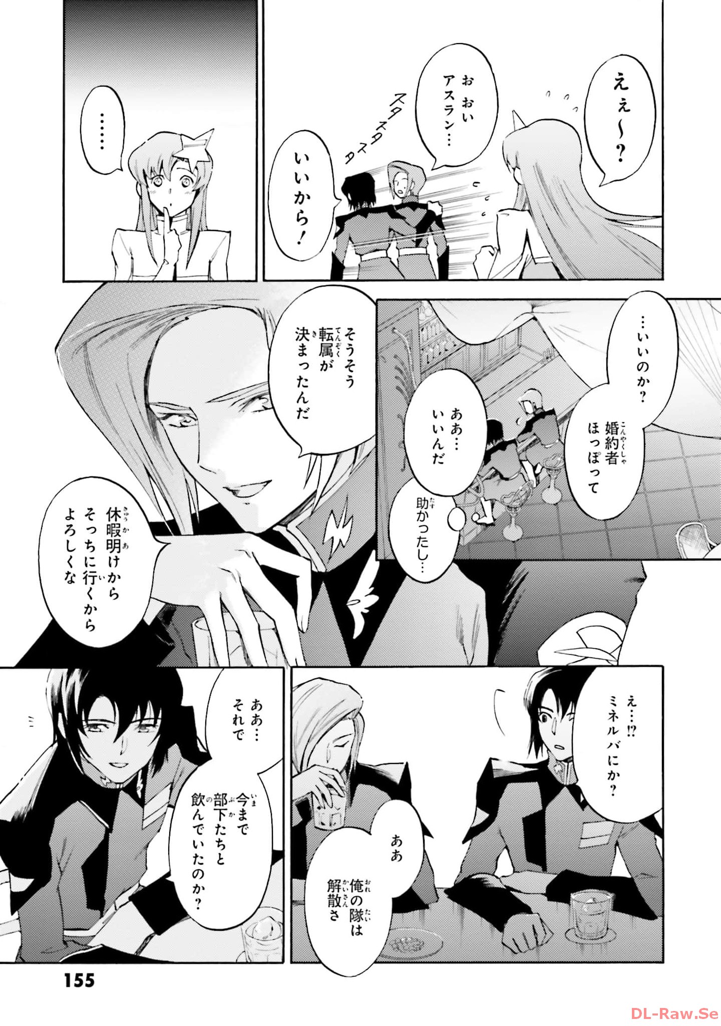 P44