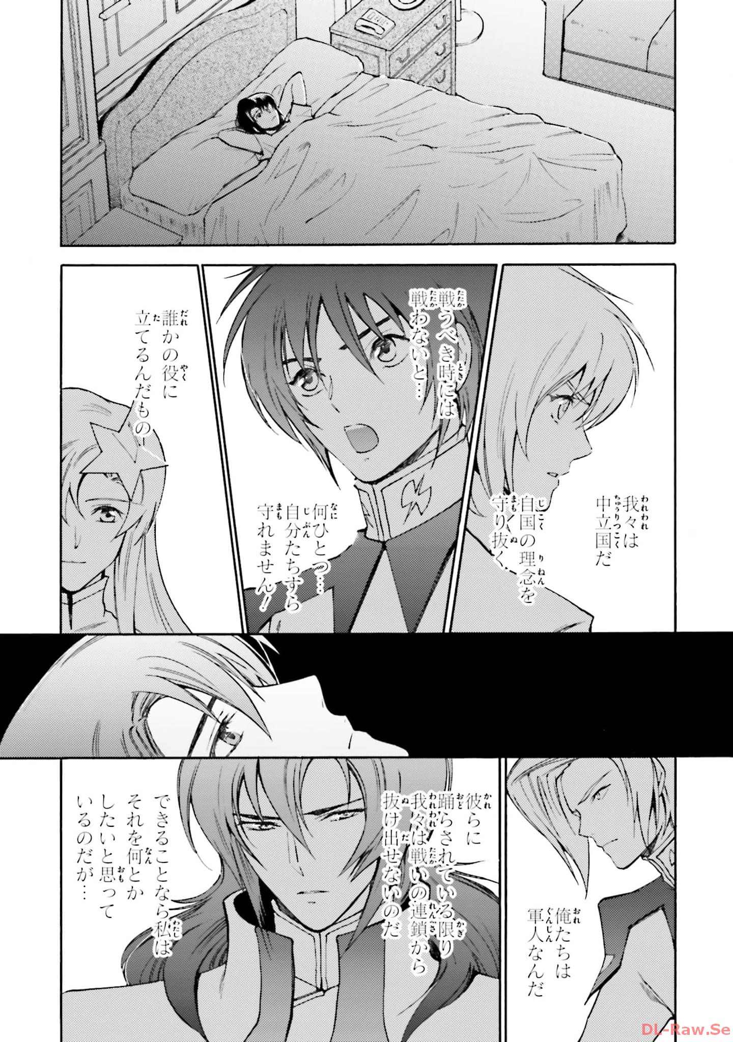P48