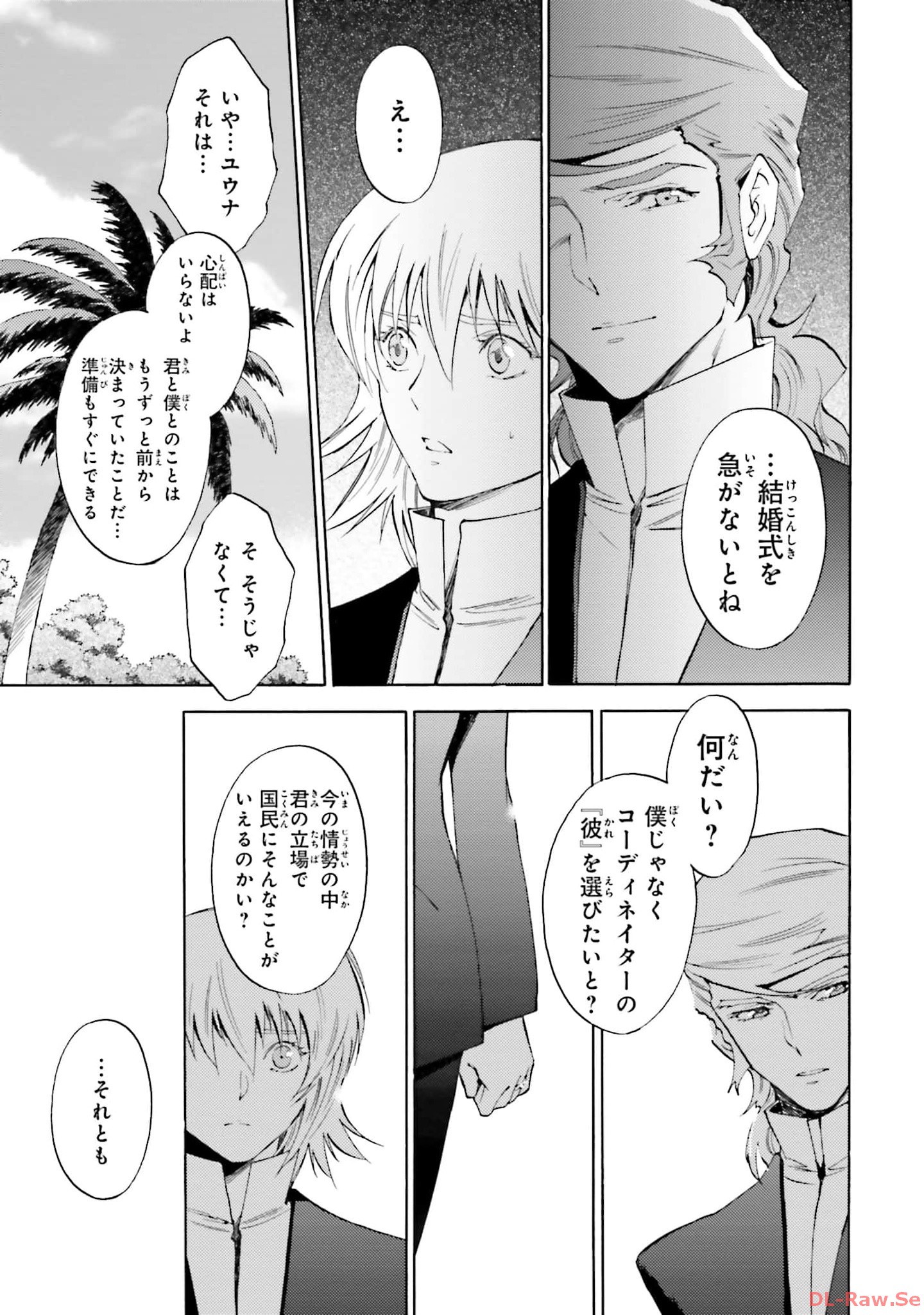 P56