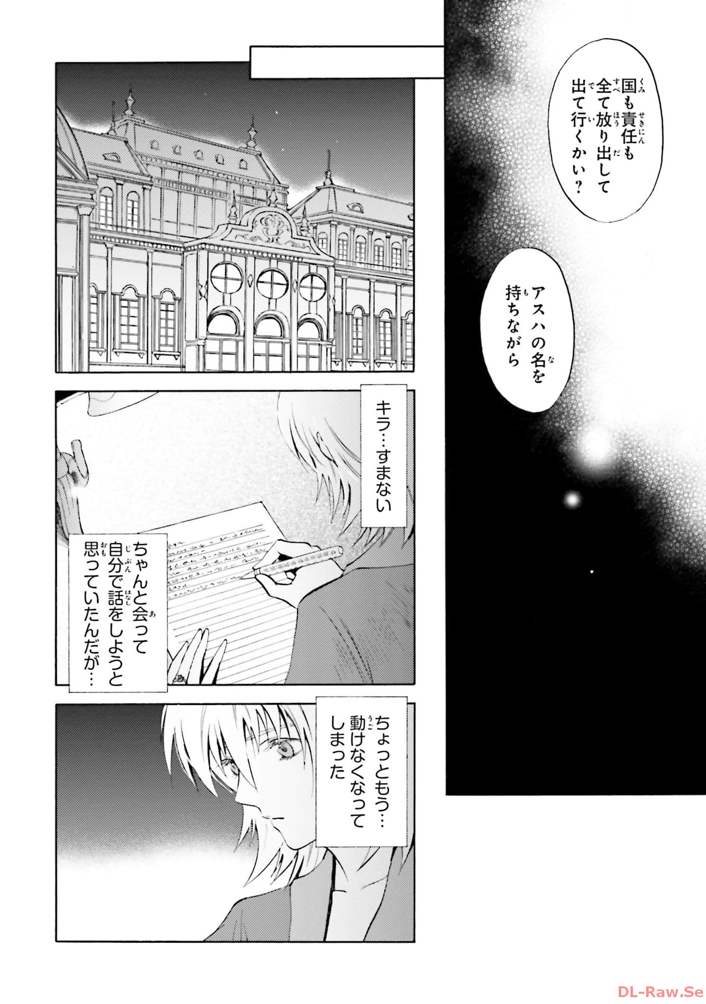 P57
