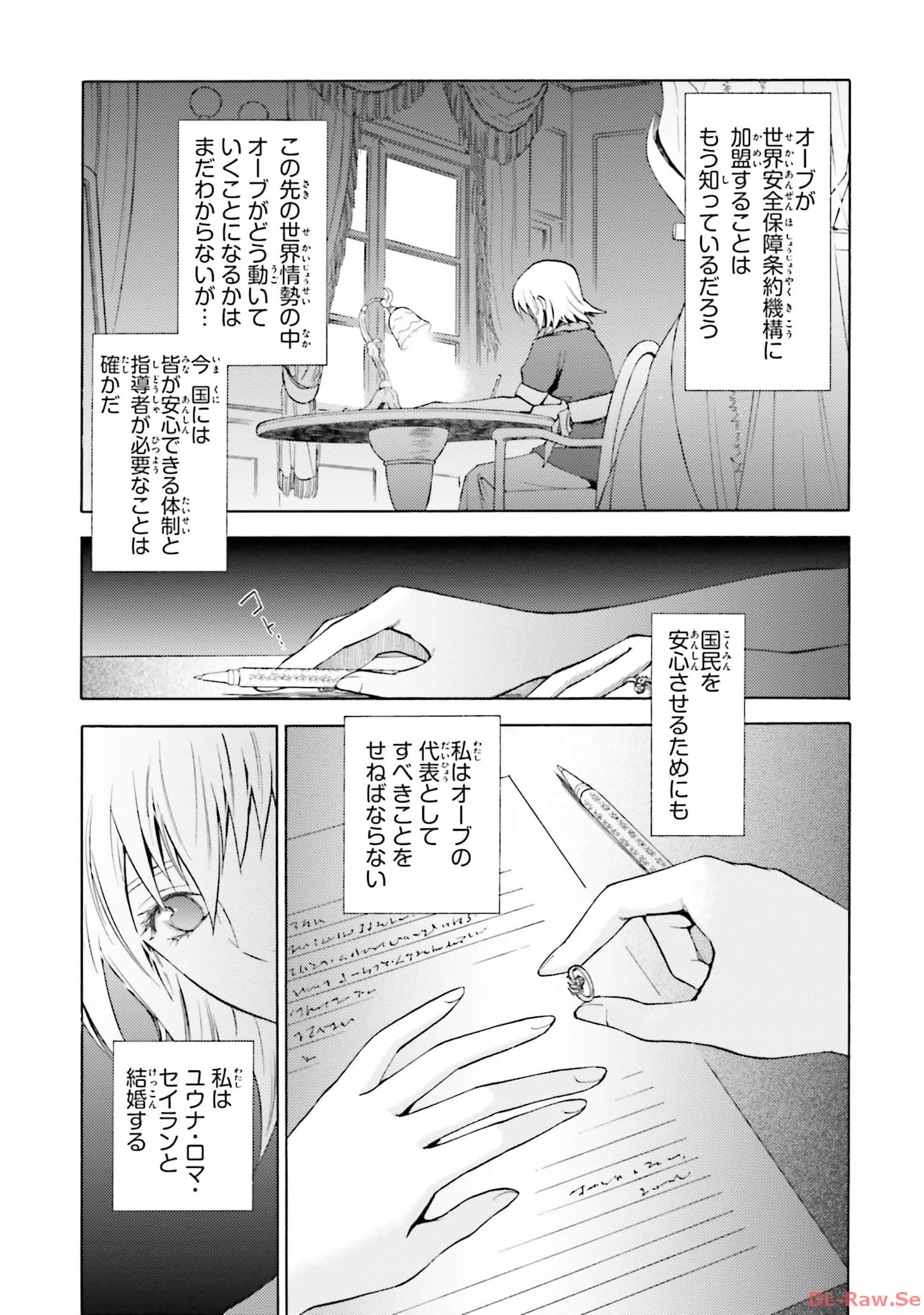 P58
