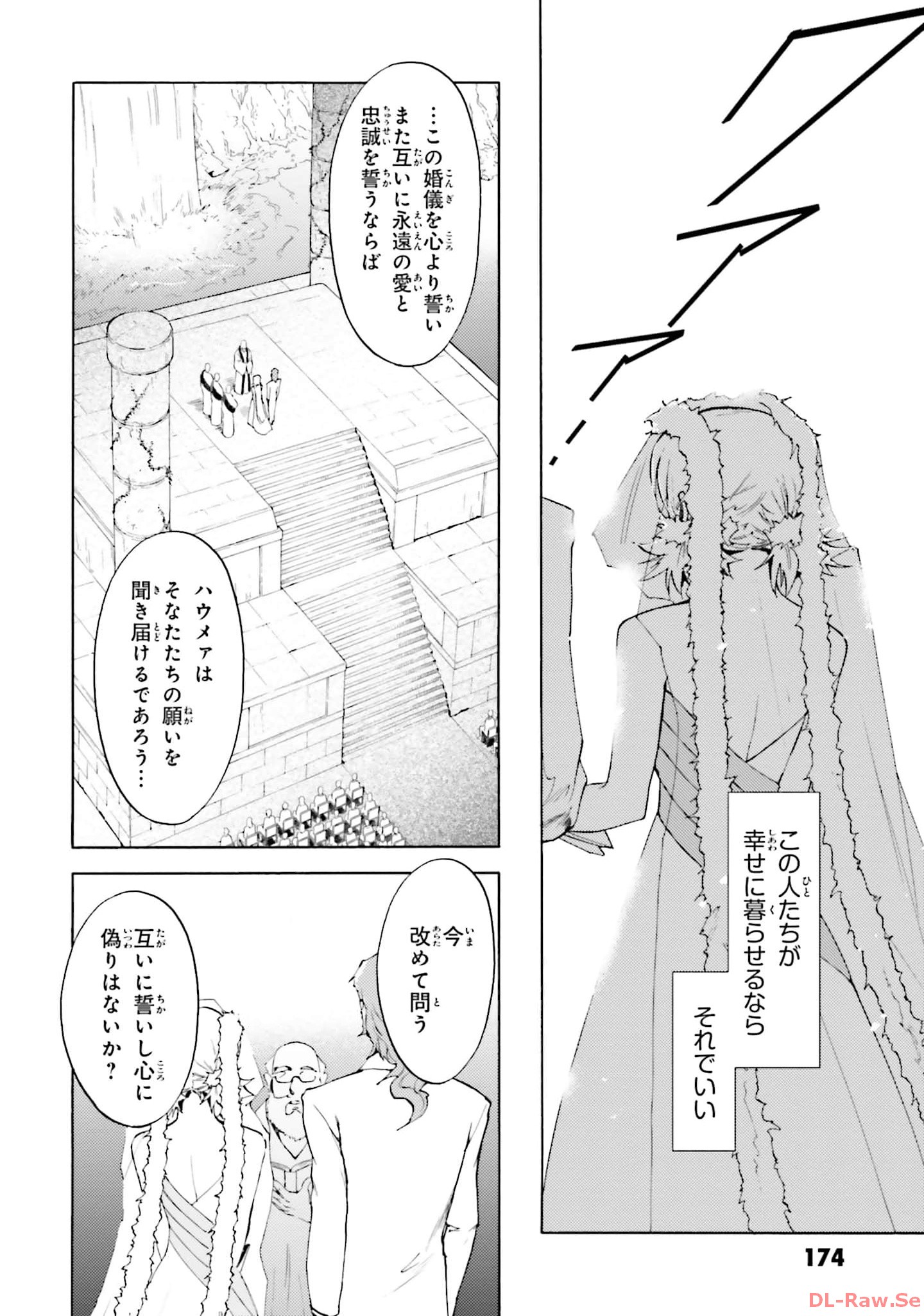 P63