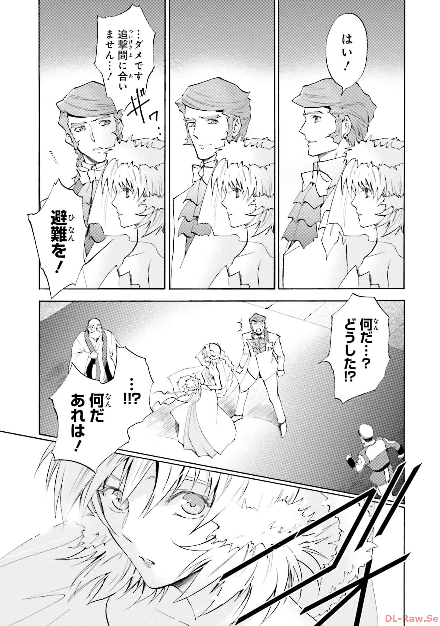 P64