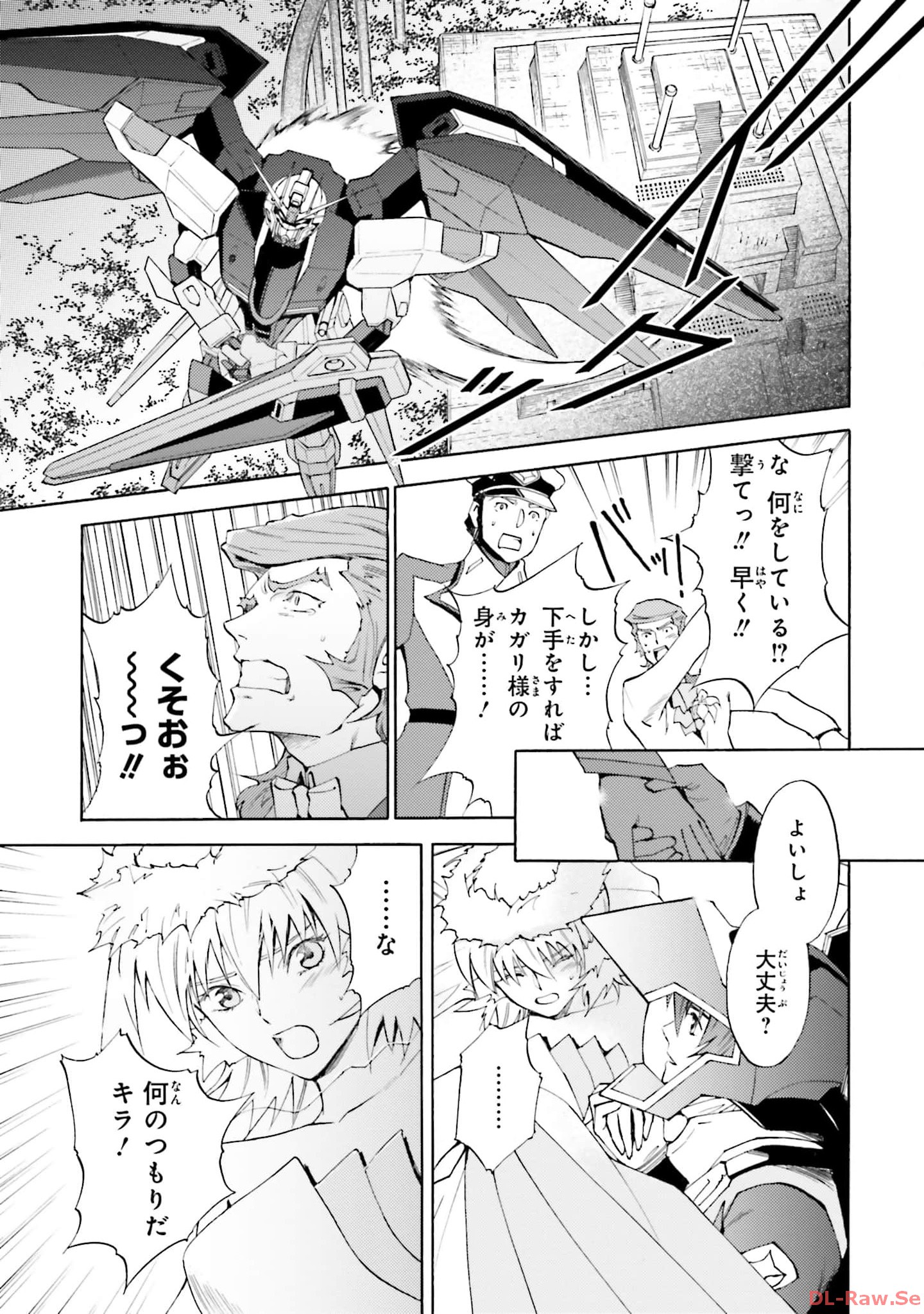 P68