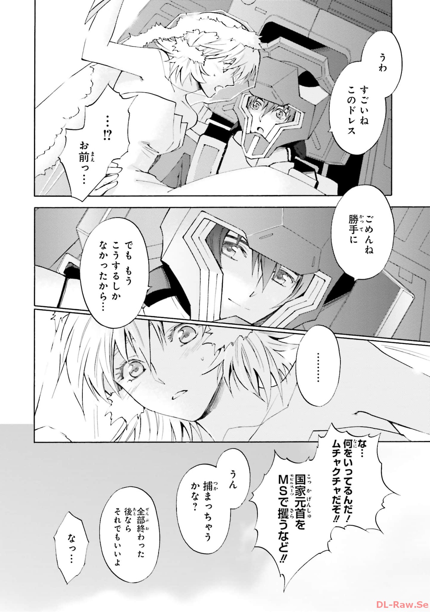 P69