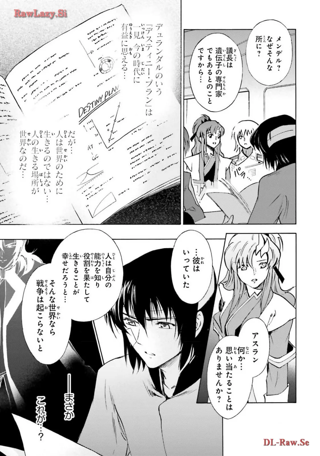 P42