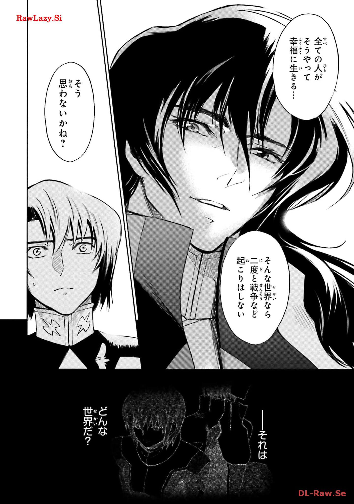 P21