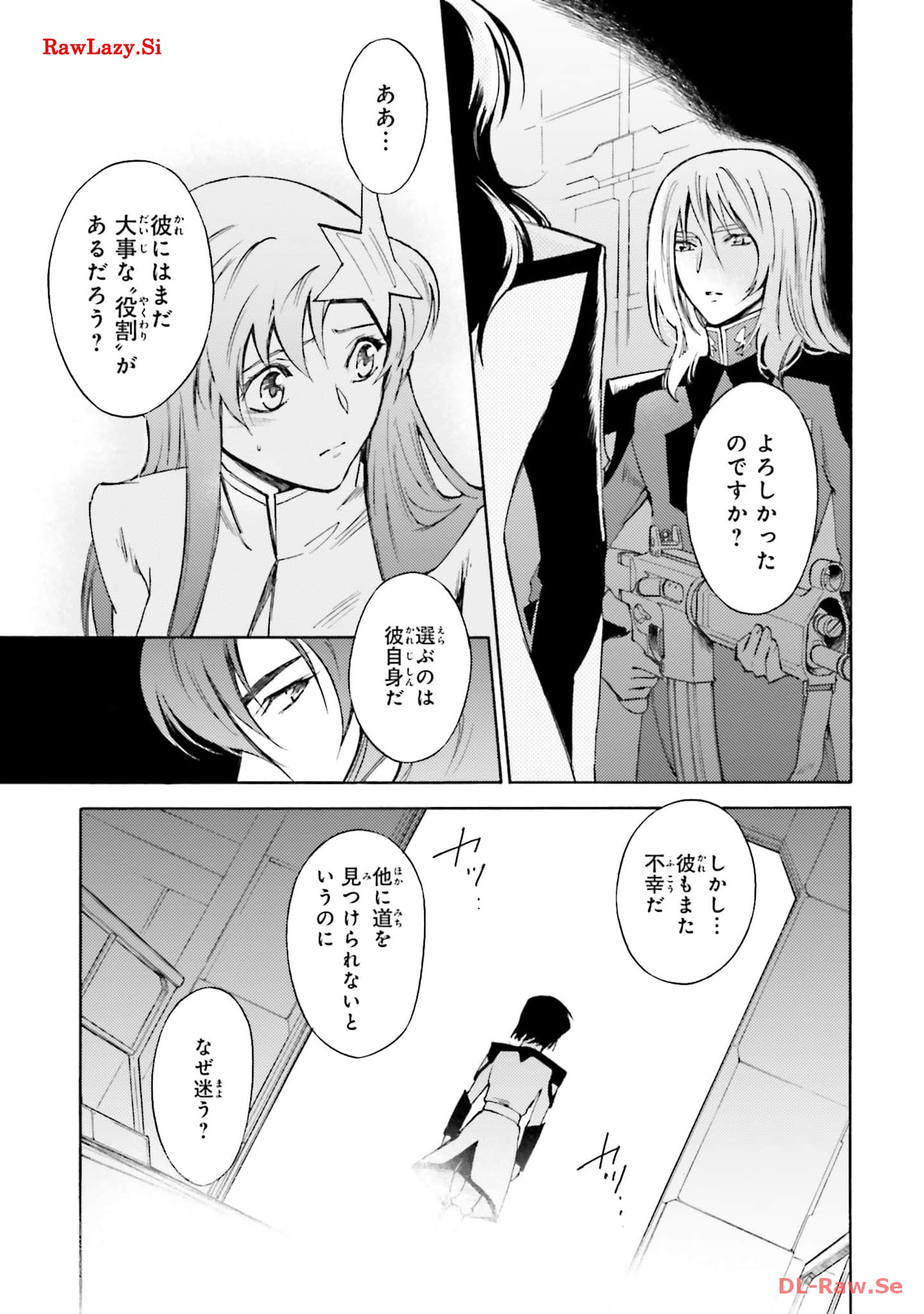 P24
