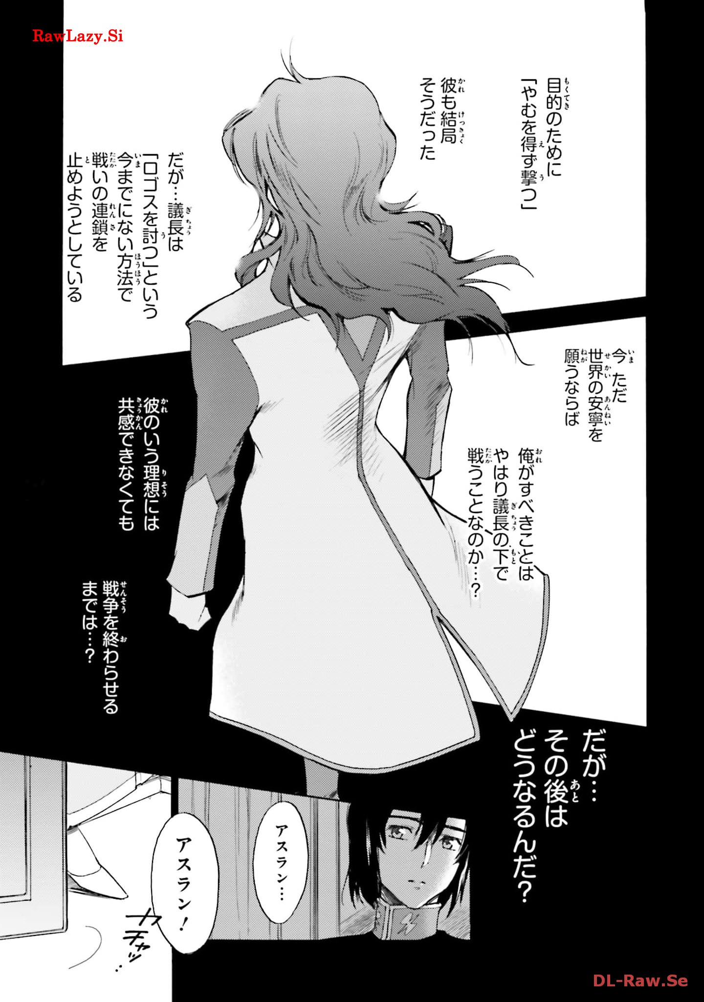 P26